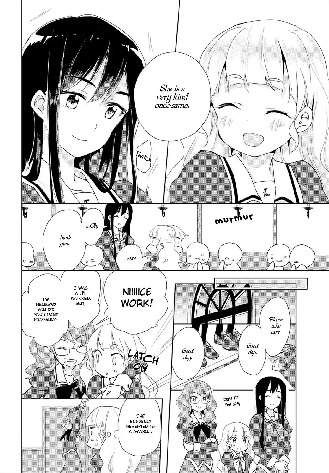 Watashi No Yuri Wa Oshigoto Desu! Chapter 1 #31