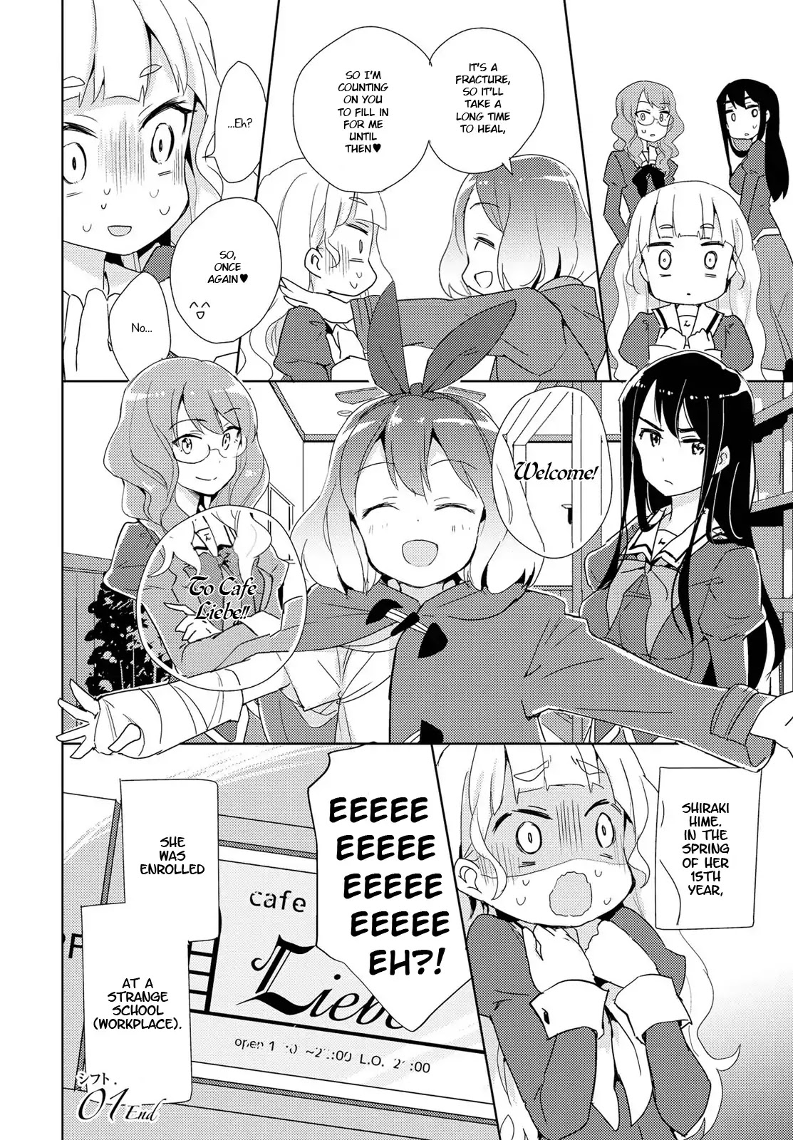 Watashi No Yuri Wa Oshigoto Desu! Chapter 1 #35