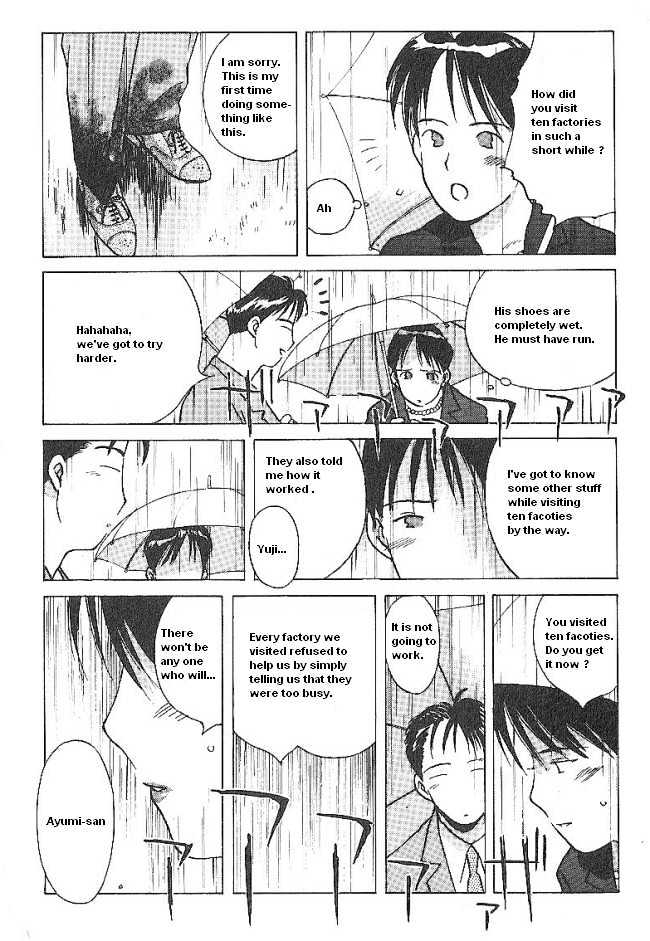 Ii Hito Chapter 3.05 #9