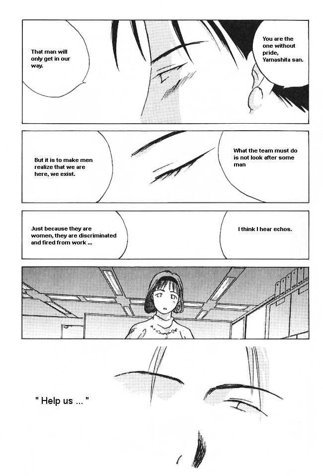 Ii Hito Chapter 2.13 #9