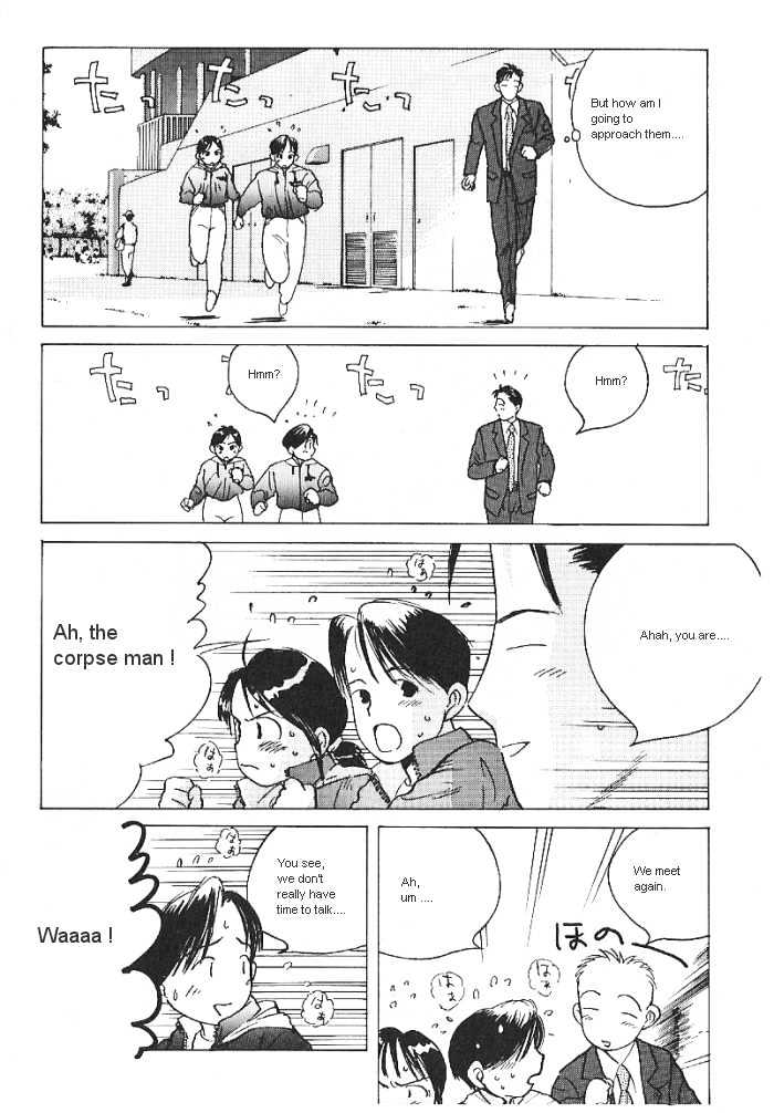 Ii Hito Chapter 2.05 #2