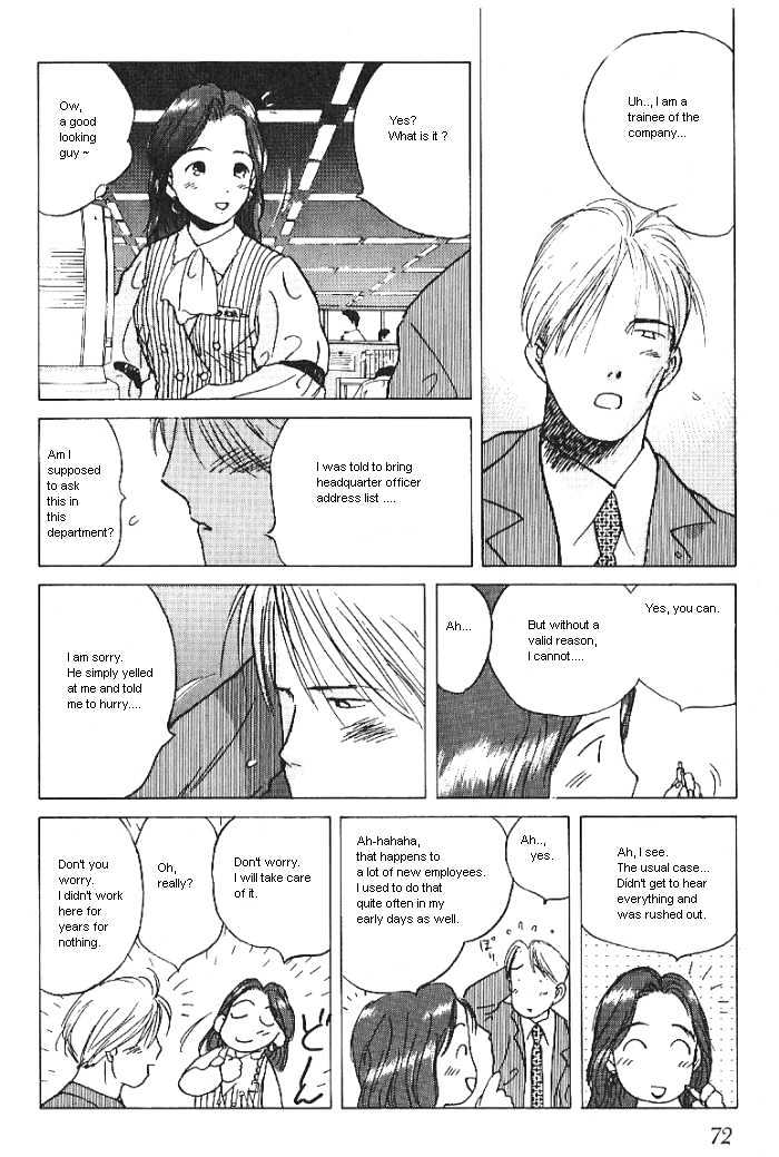 Ii Hito Chapter 2.04 #10