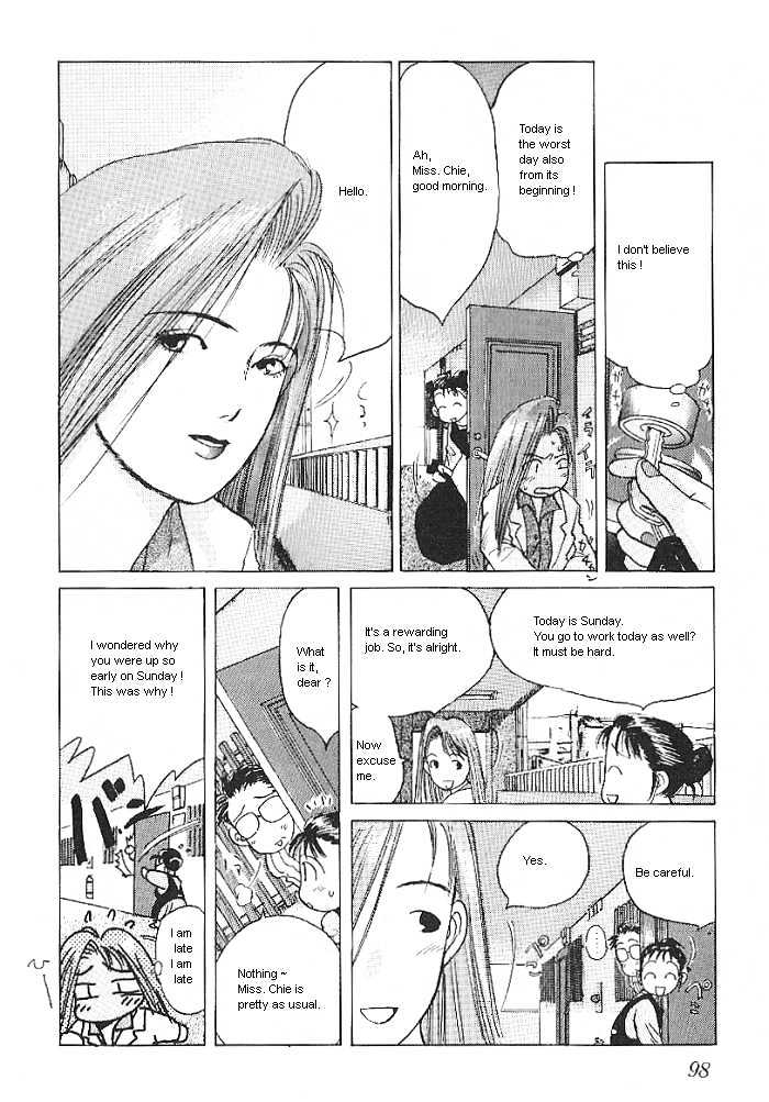 Ii Hito Chapter 1.05 #8