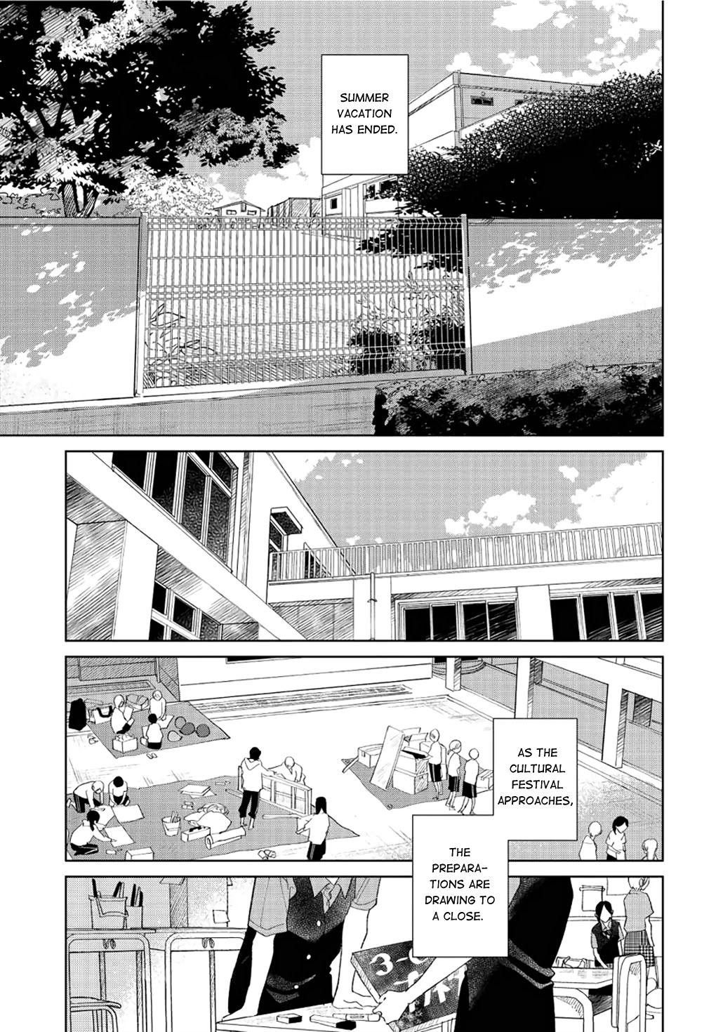 Fainda Goshi No Ano Ko Chapter 7 #2