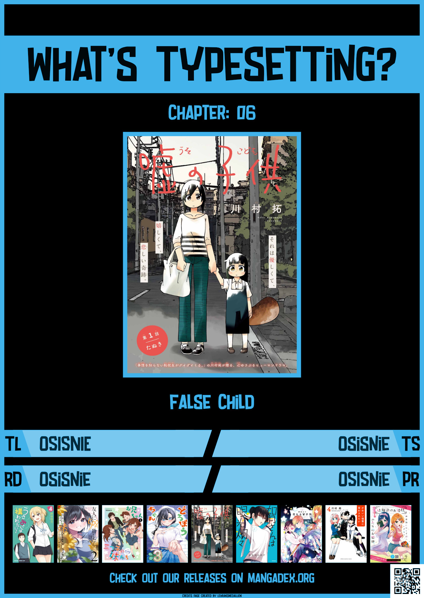 False Child Chapter 6 #17