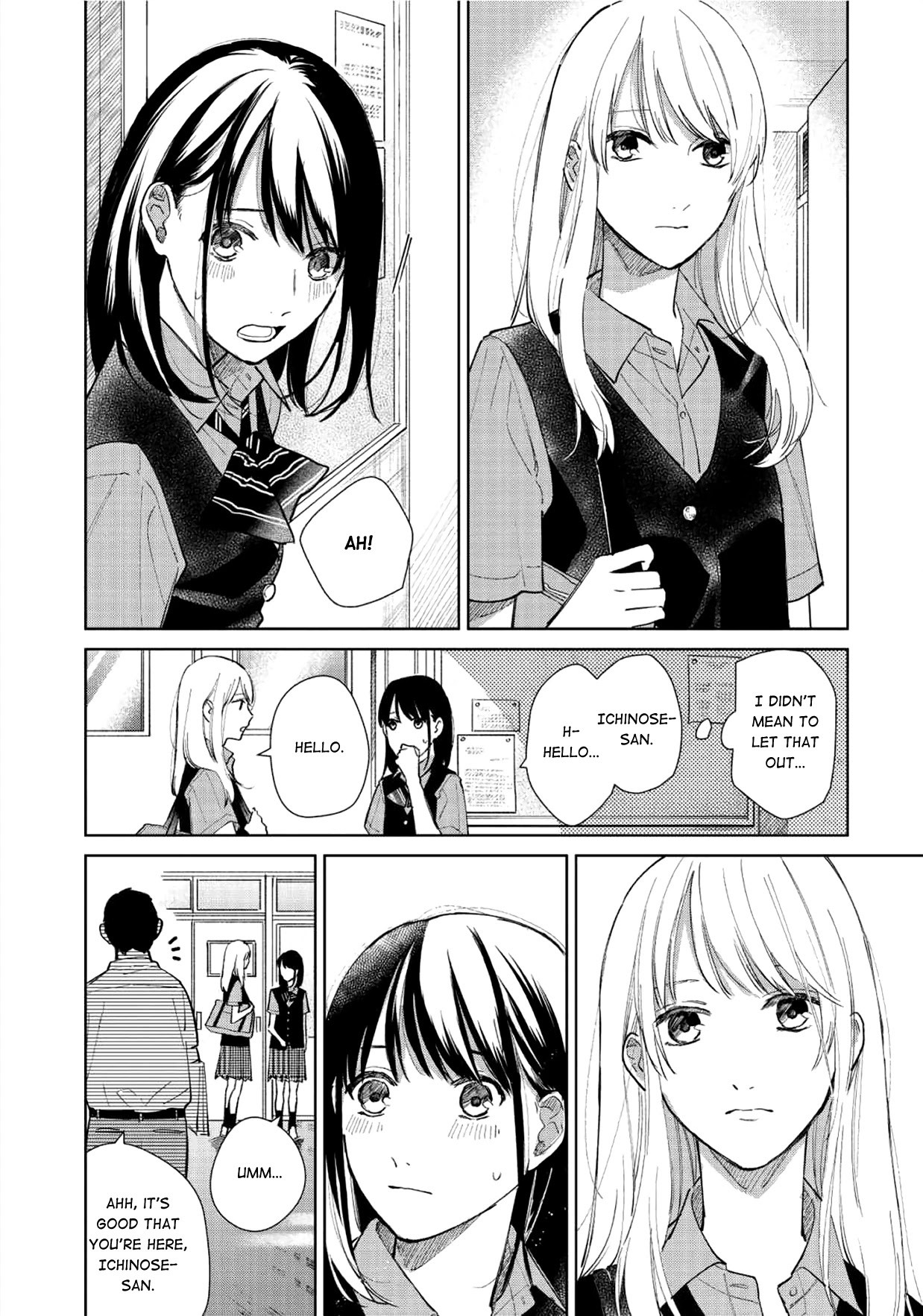 Fainda Goshi No Ano Ko Chapter 2 #12