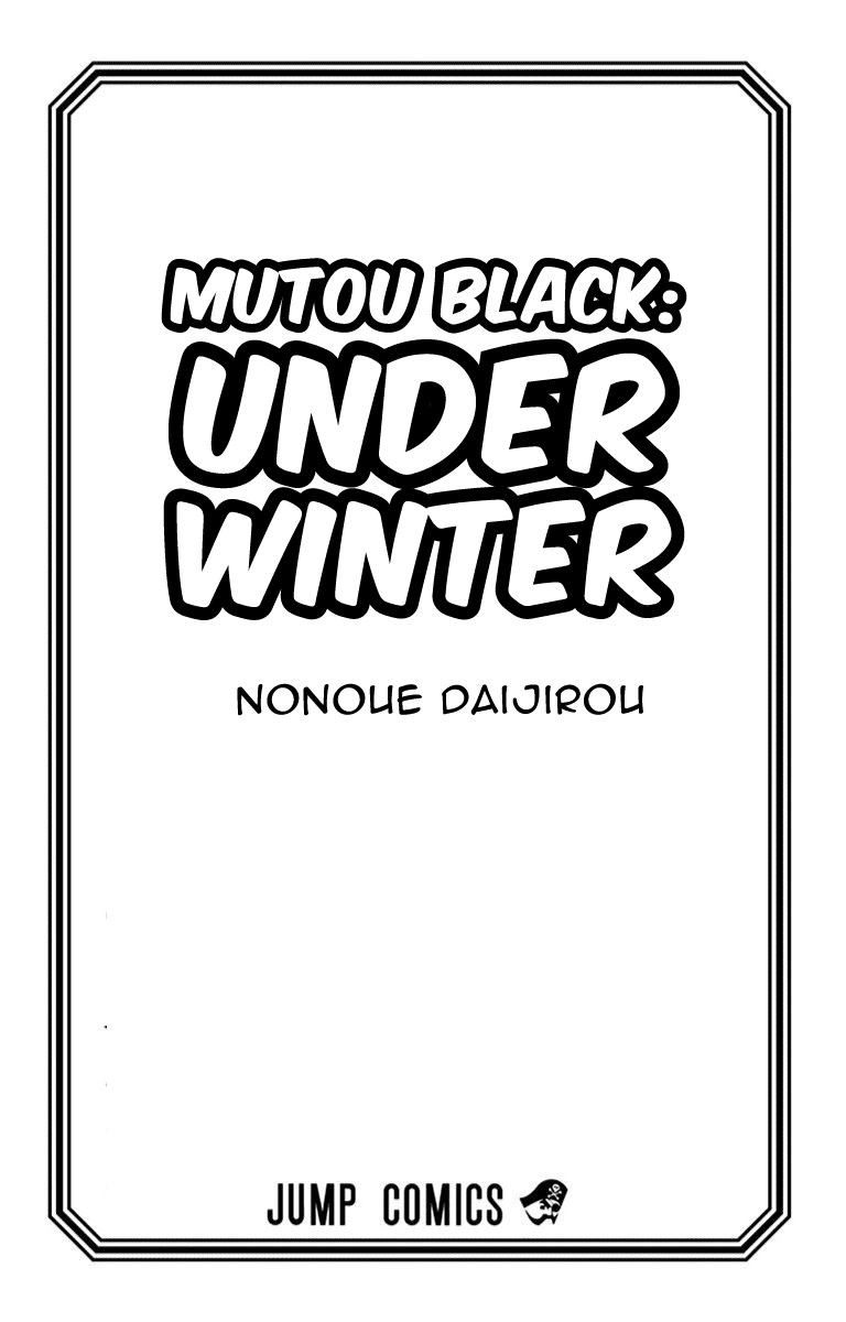 Mutou Black Chapter 8 #3