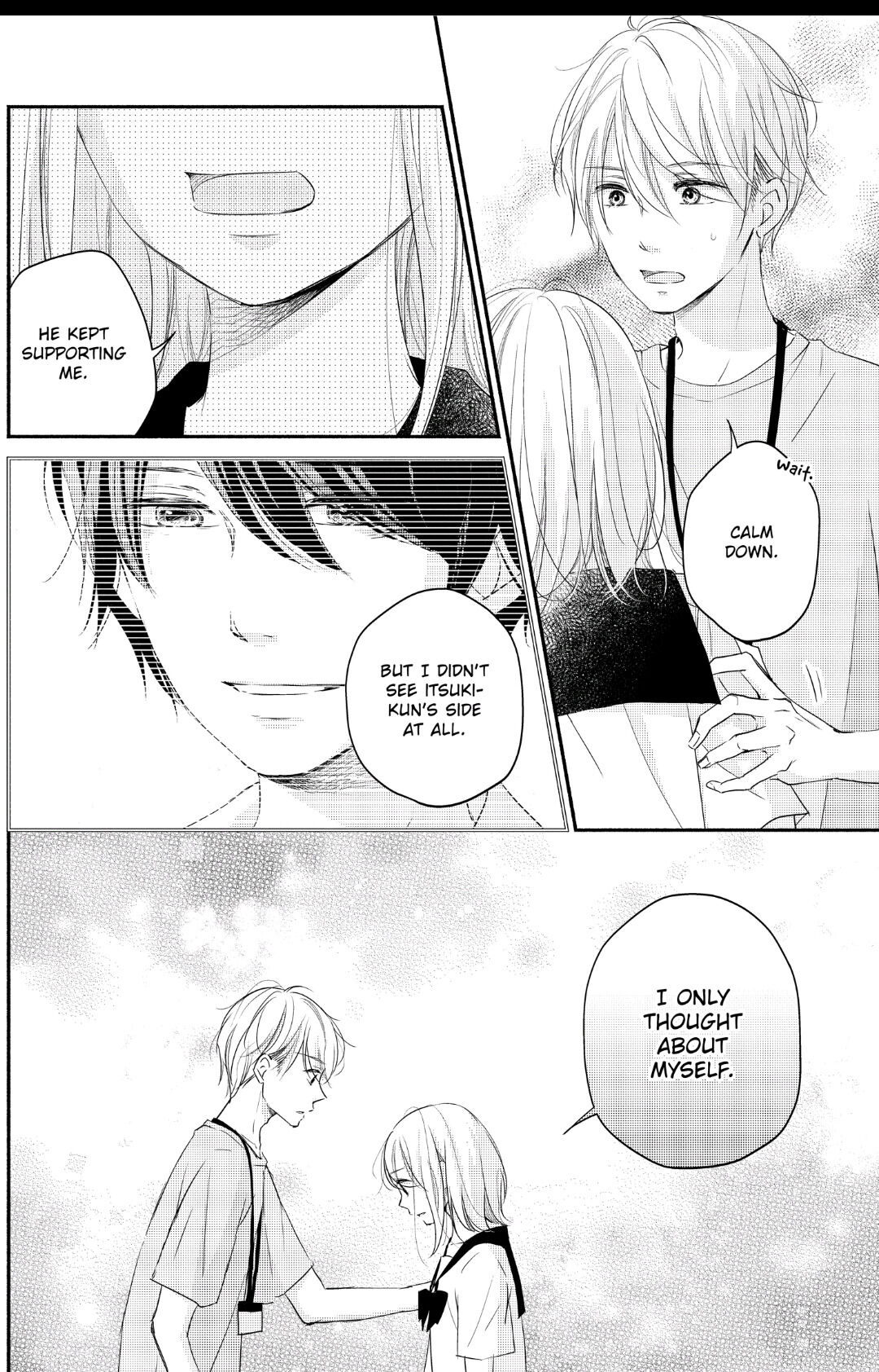 A Kiss, For Real Chapter 34 #16