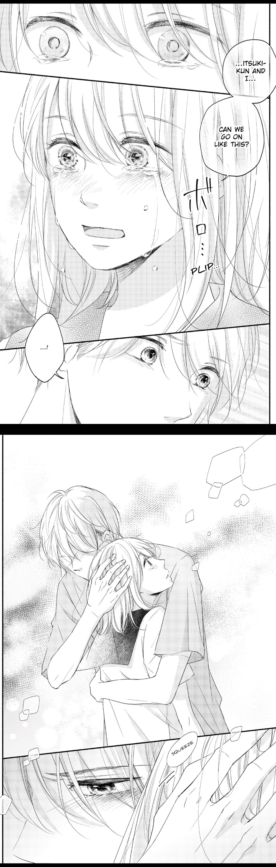 A Kiss, For Real Chapter 34 #17