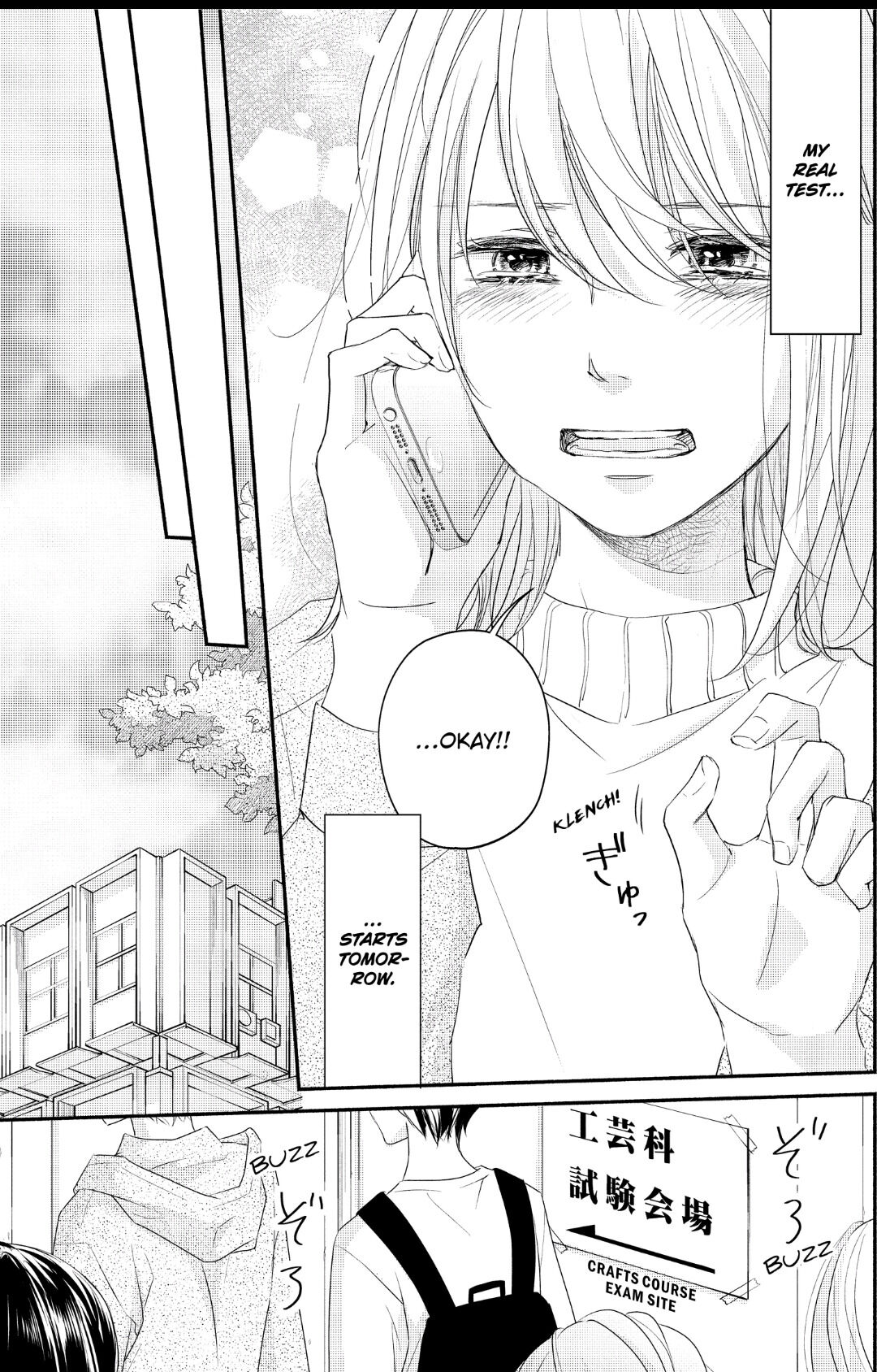 A Kiss, For Real Chapter 37 #10