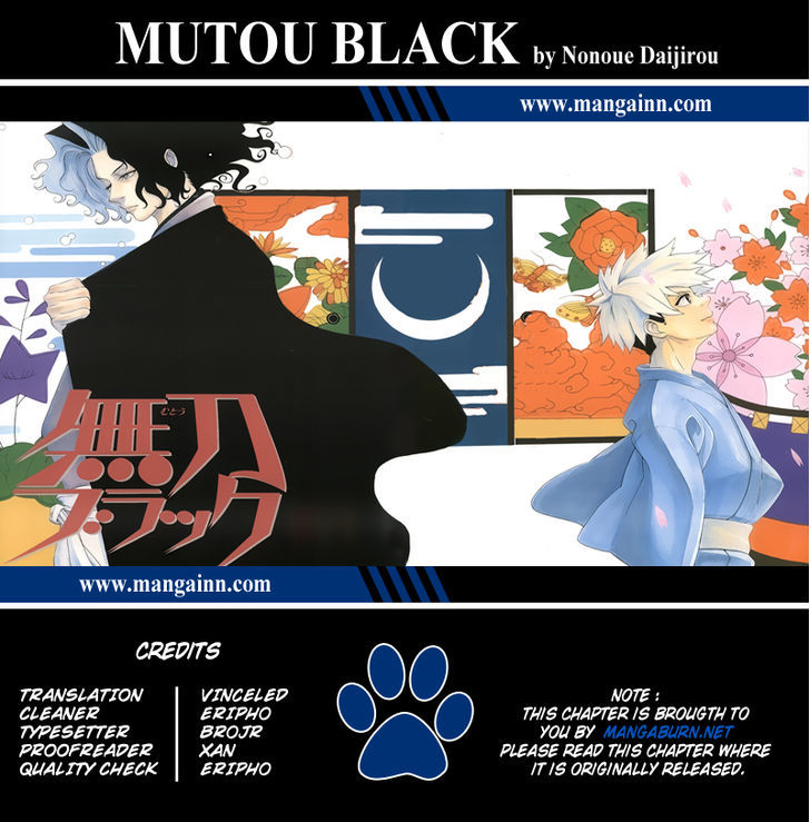 Mutou Black Chapter 1 #55