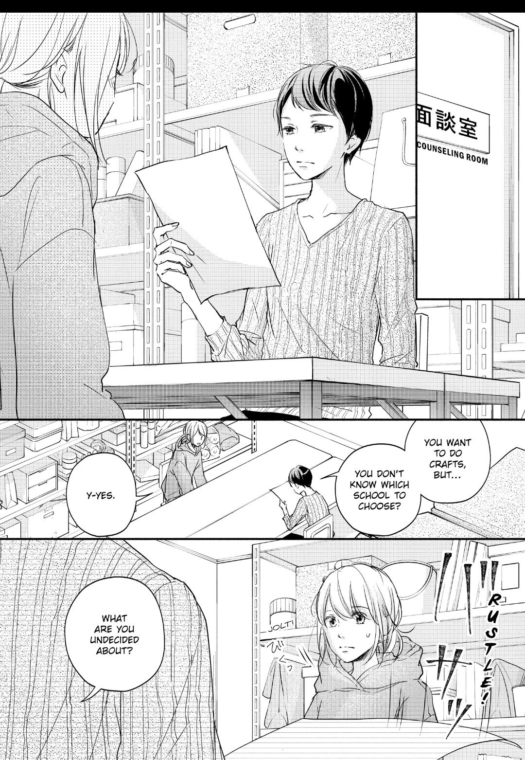 A Kiss, For Real Chapter 31 #4