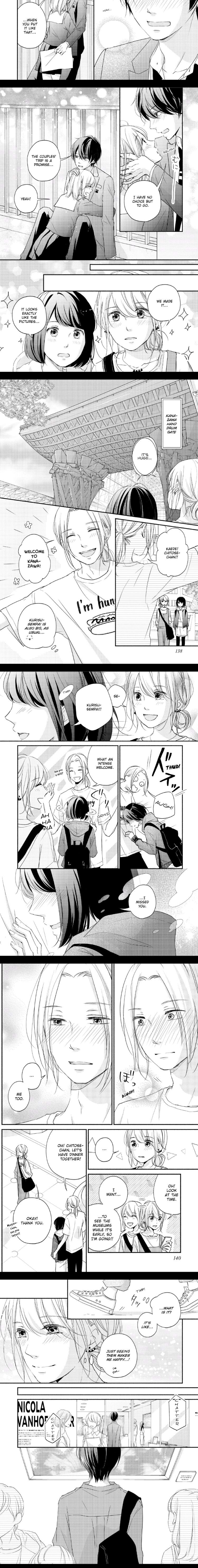 A Kiss, For Real Chapter 32 #6