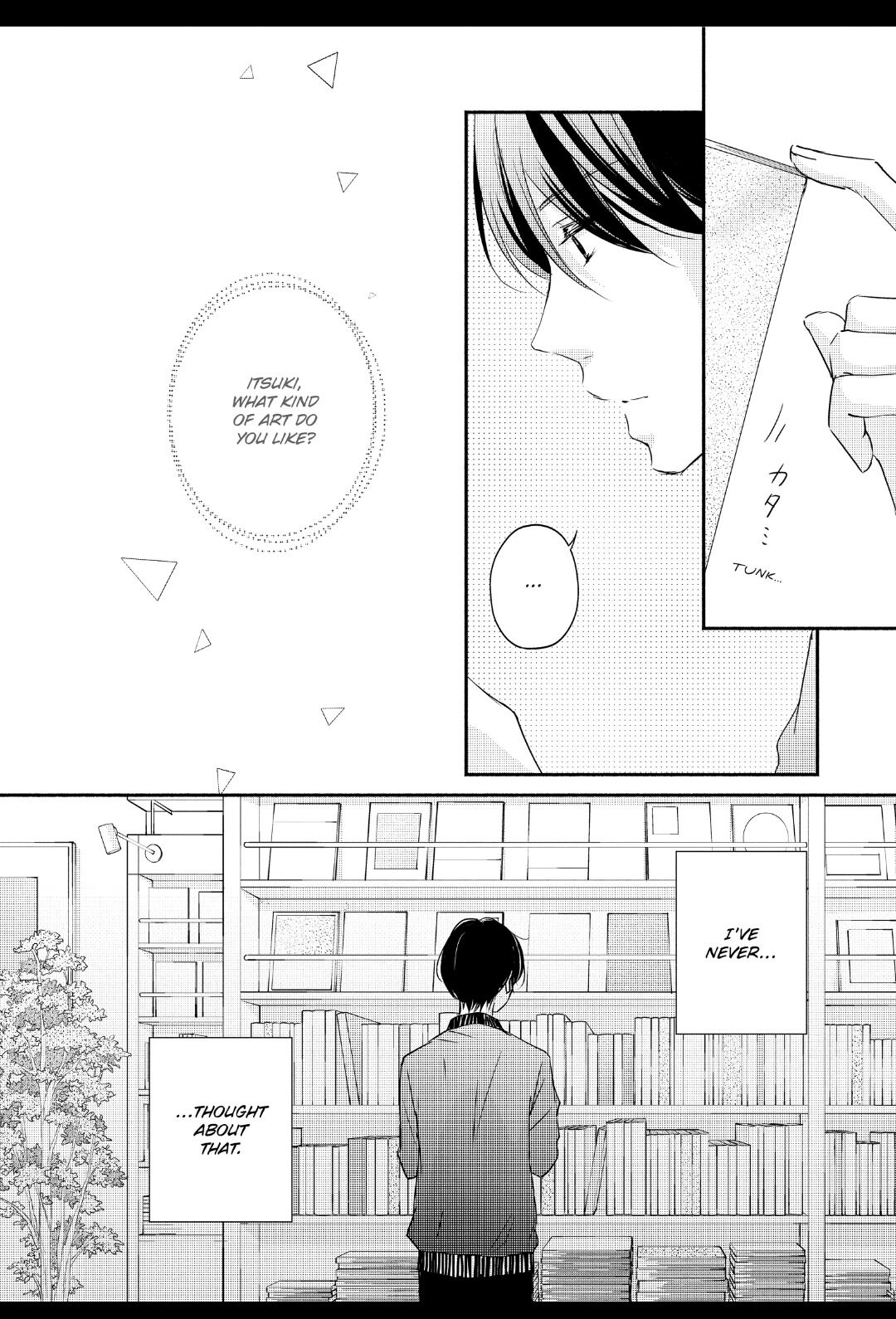 A Kiss, For Real Chapter 31 #8