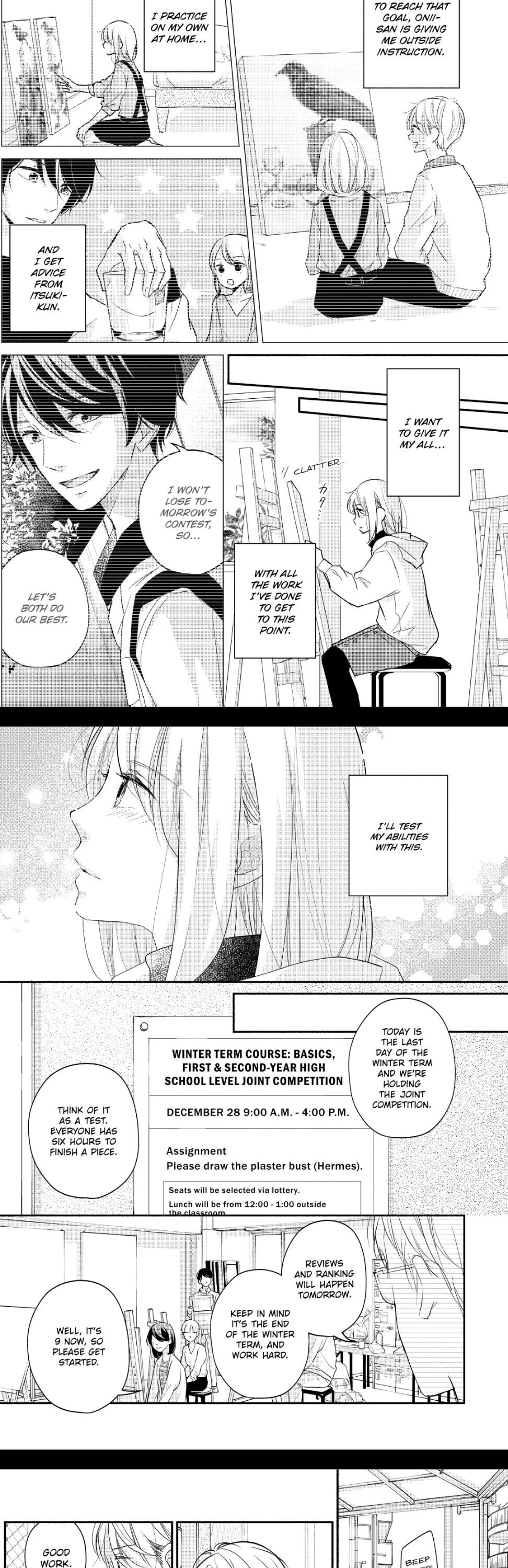 A Kiss, For Real Chapter 25 #2