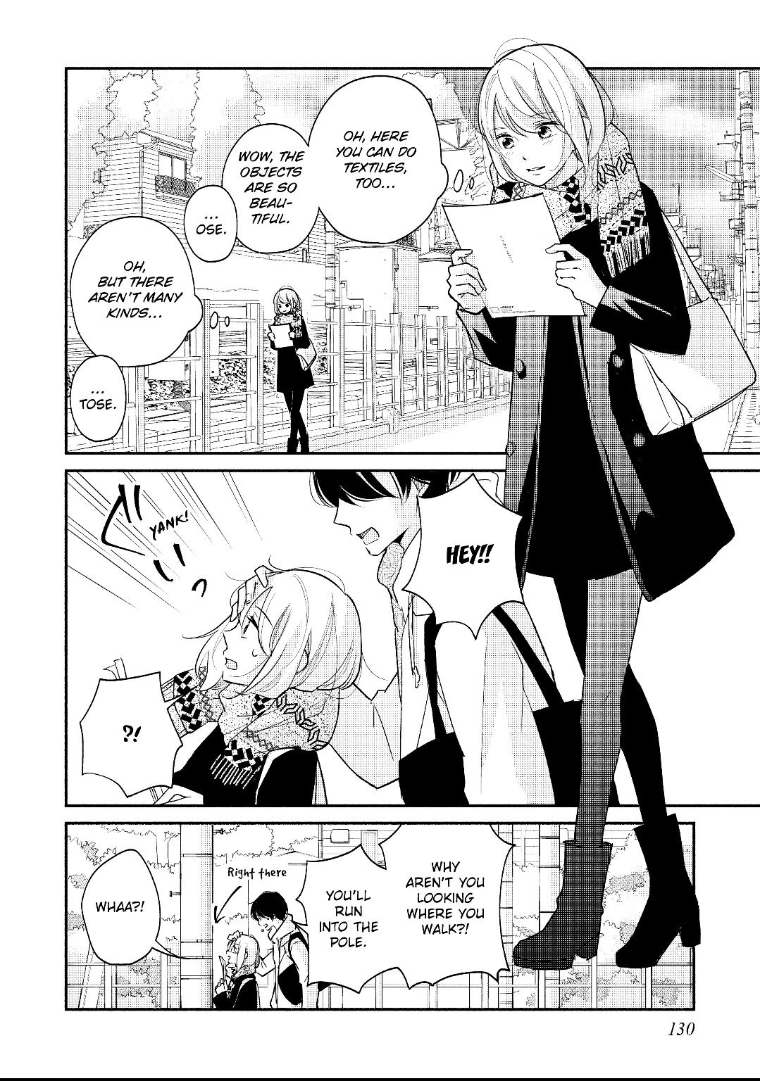 A Kiss, For Real Chapter 24 #8