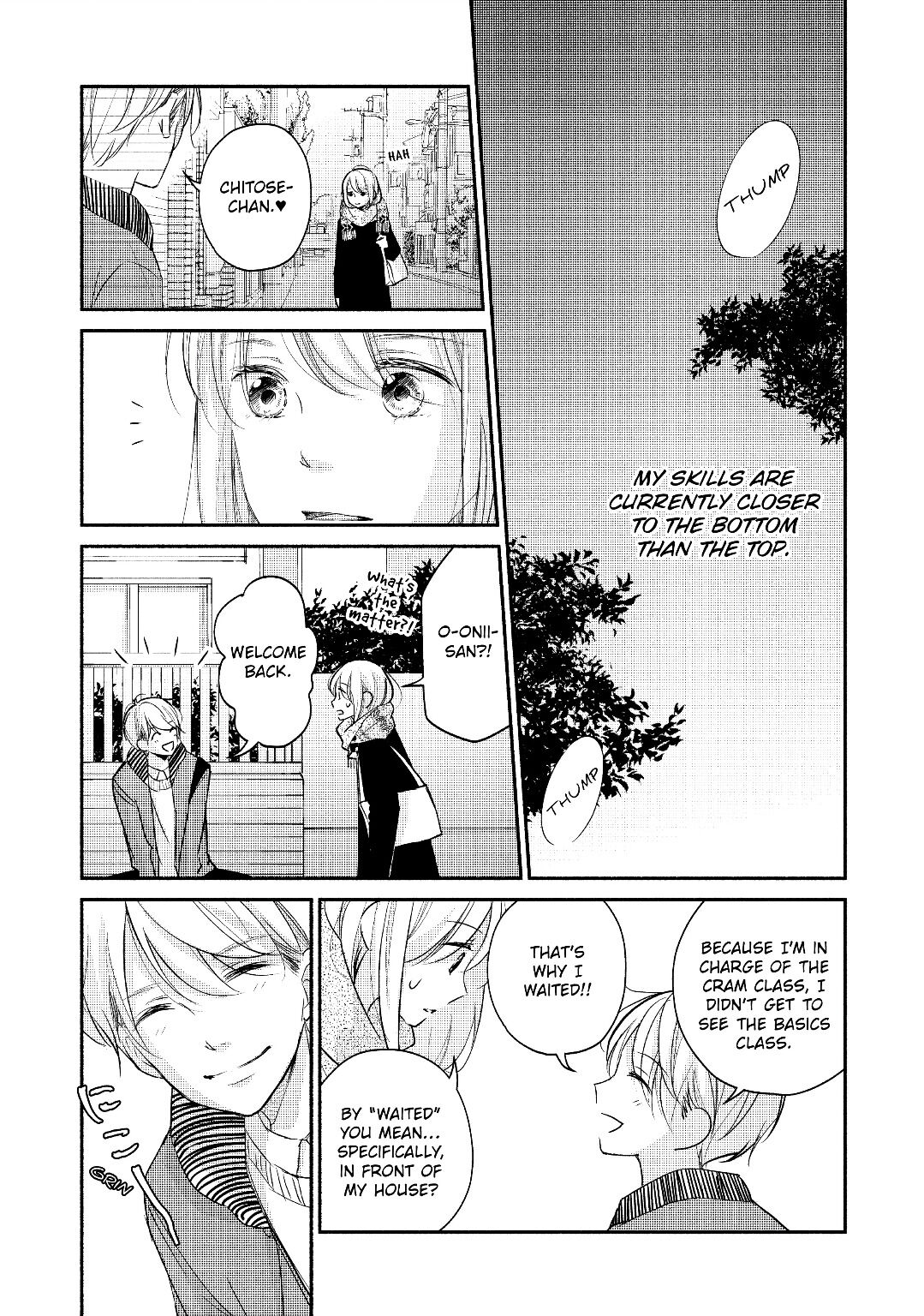 A Kiss, For Real Chapter 24 #13