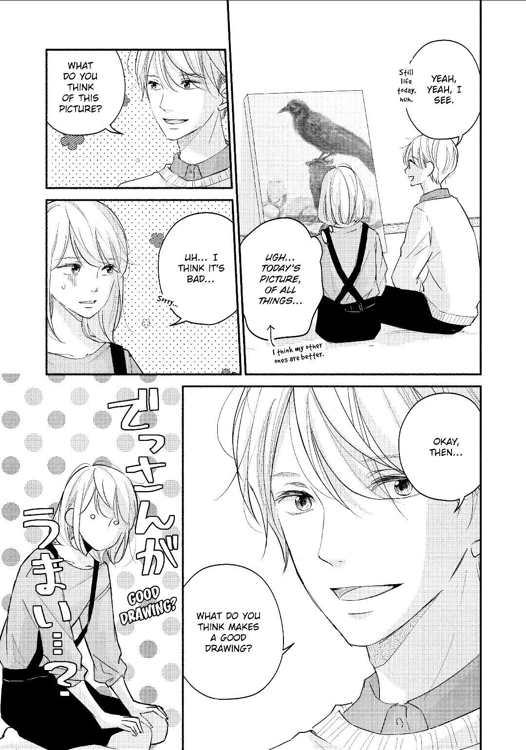 A Kiss, For Real Chapter 24 #15