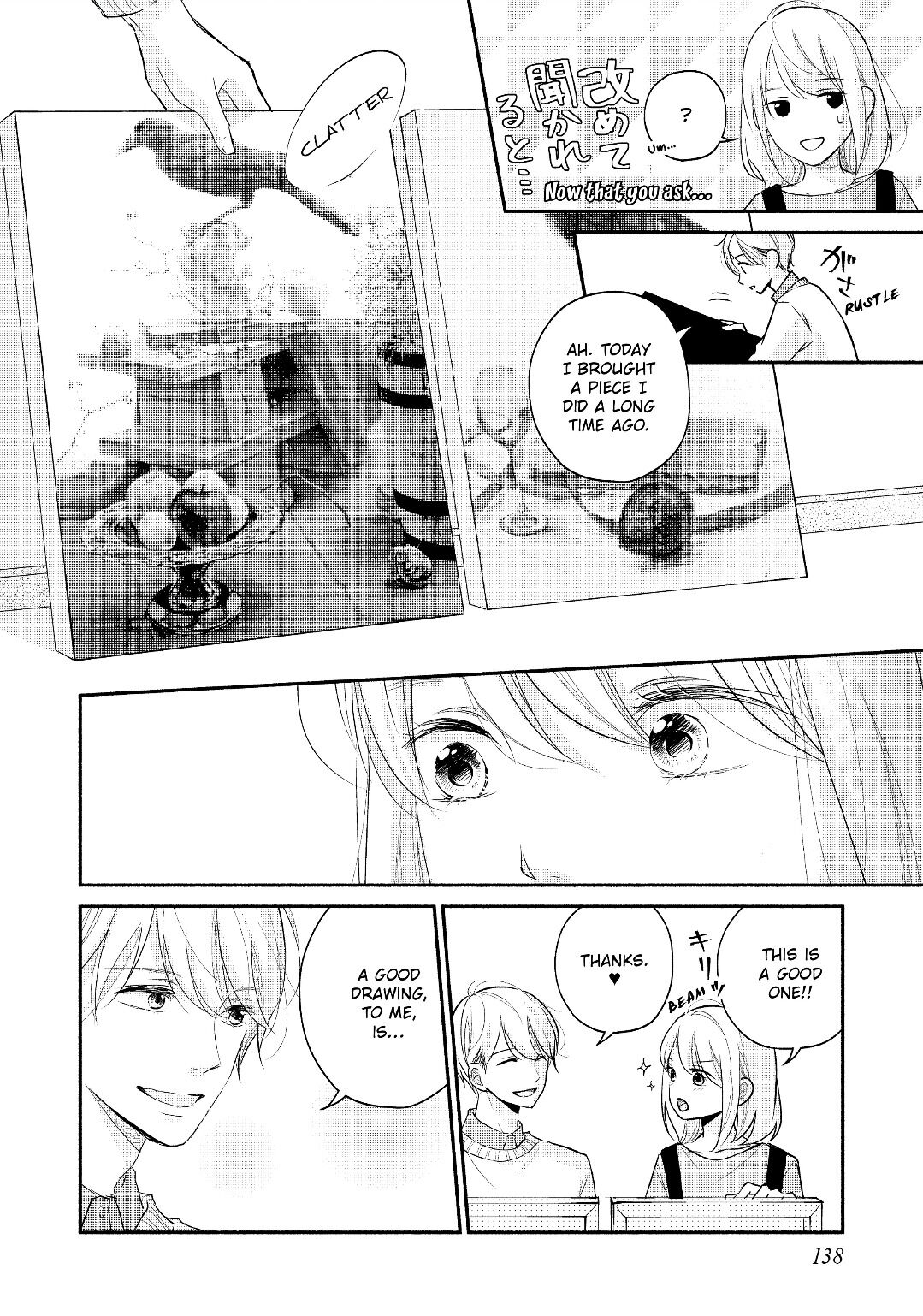 A Kiss, For Real Chapter 24 #16