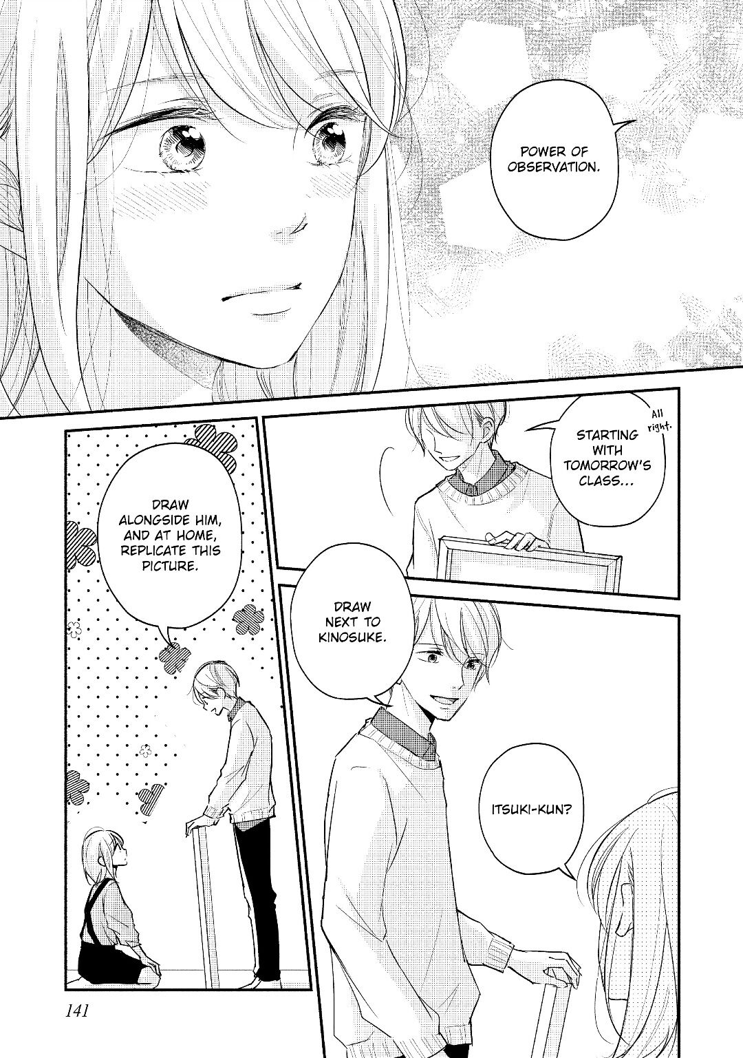 A Kiss, For Real Chapter 24 #19