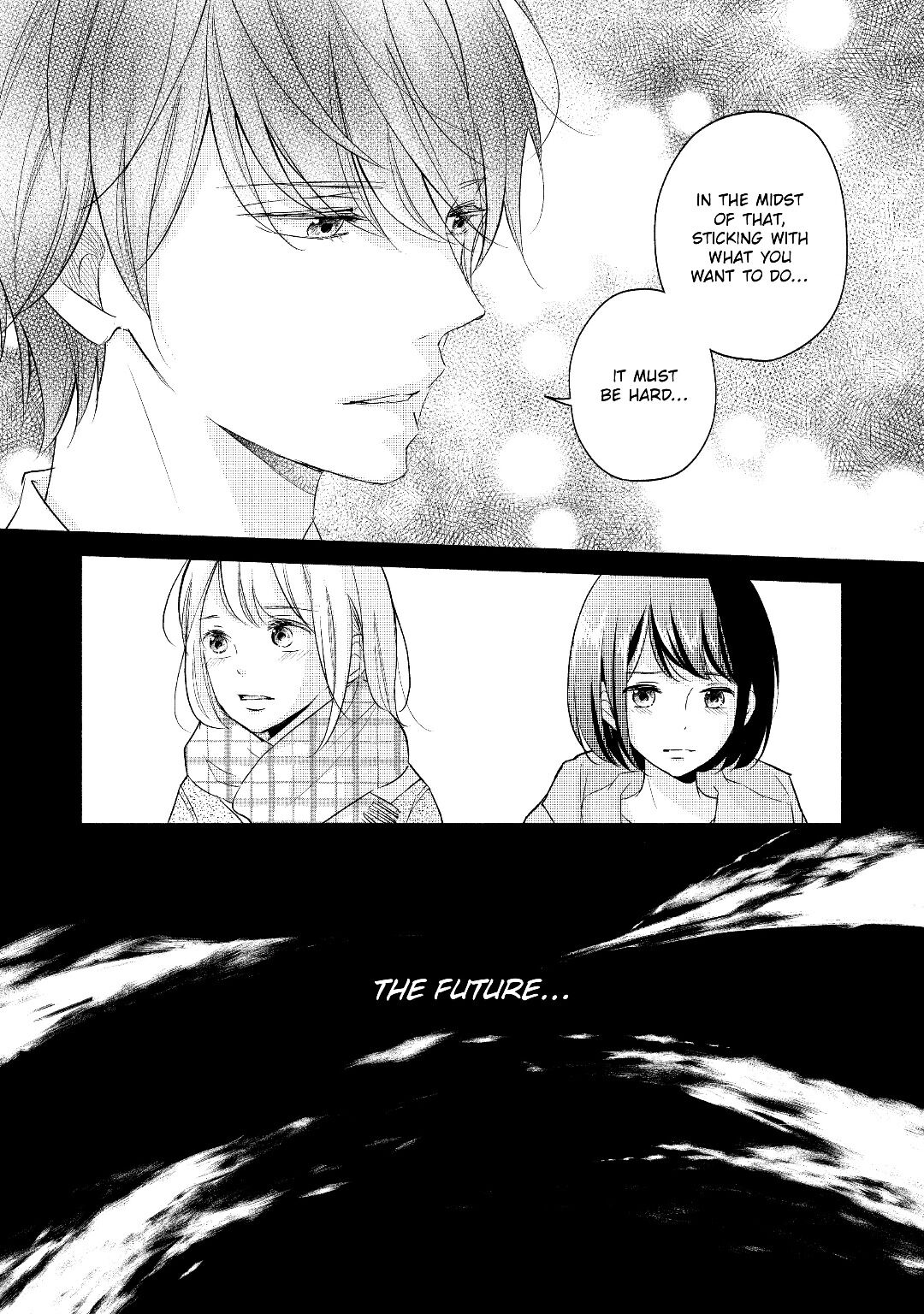 A Kiss, For Real Chapter 23 #10