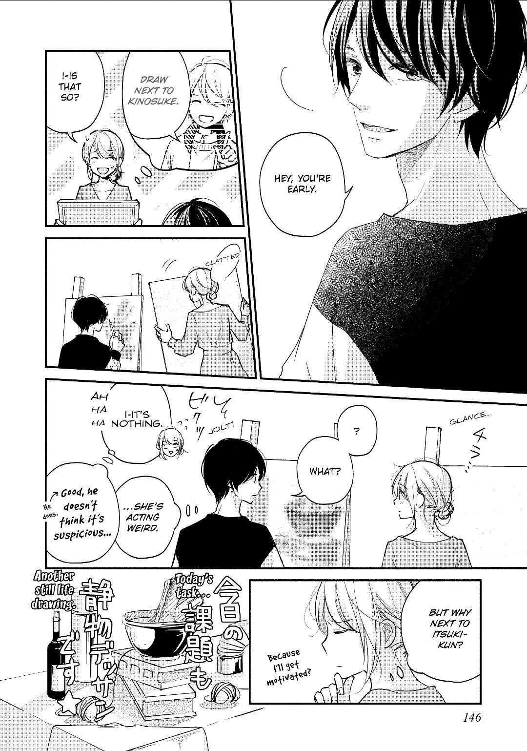 A Kiss, For Real Chapter 24 #24