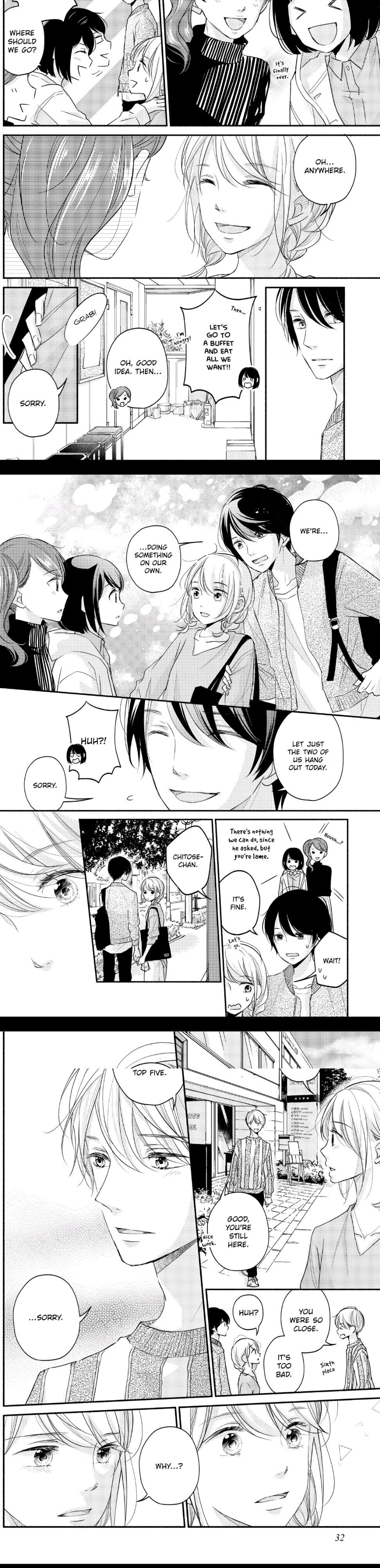 A Kiss, For Real Chapter 25 #12