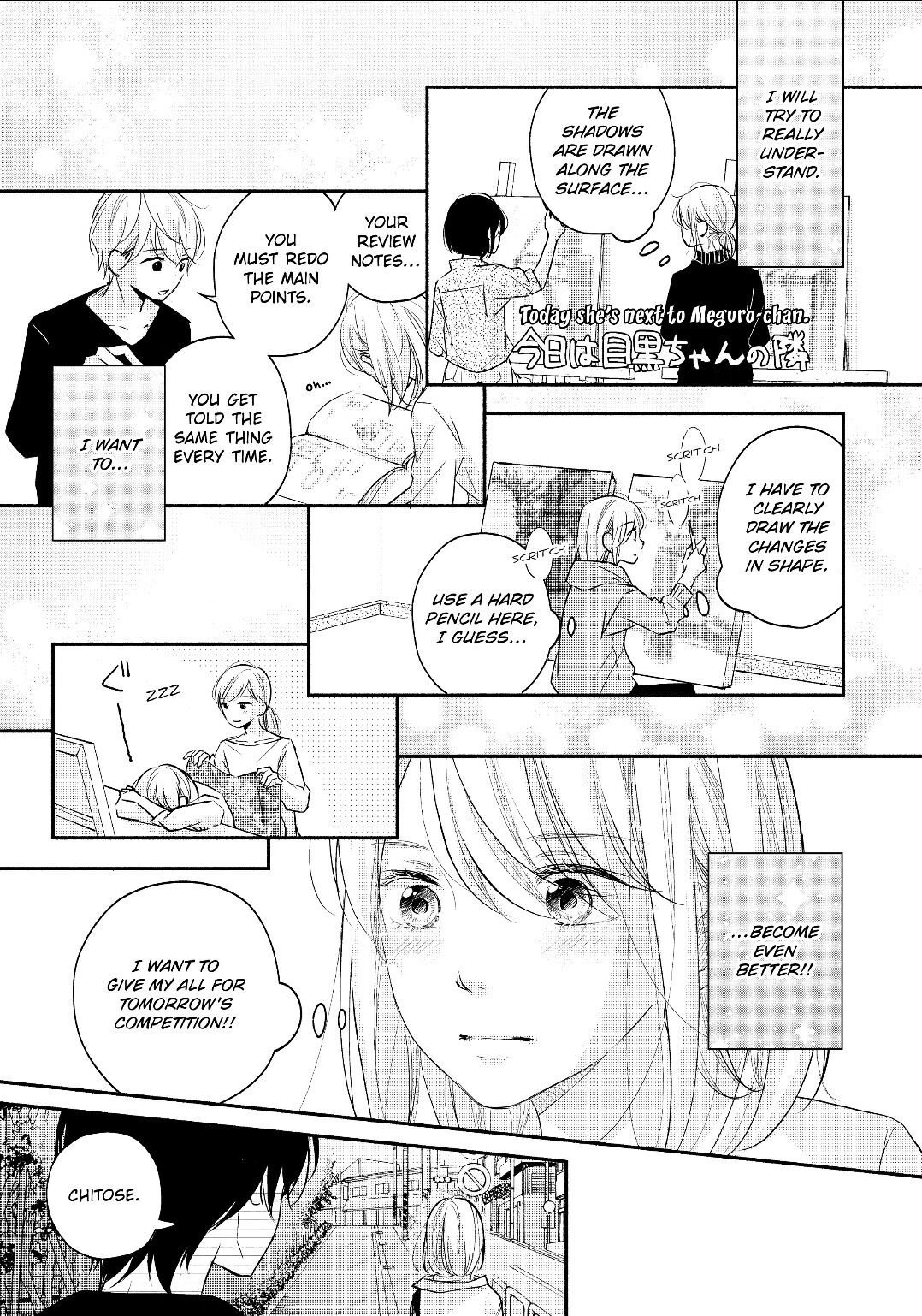 A Kiss, For Real Chapter 24 #35