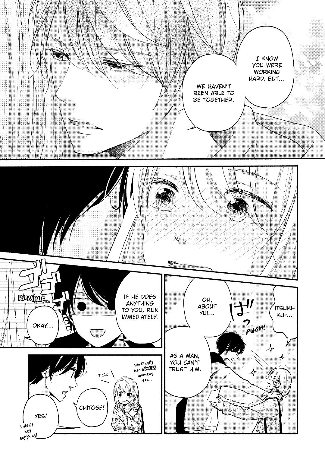 A Kiss, For Real Chapter 24 #39