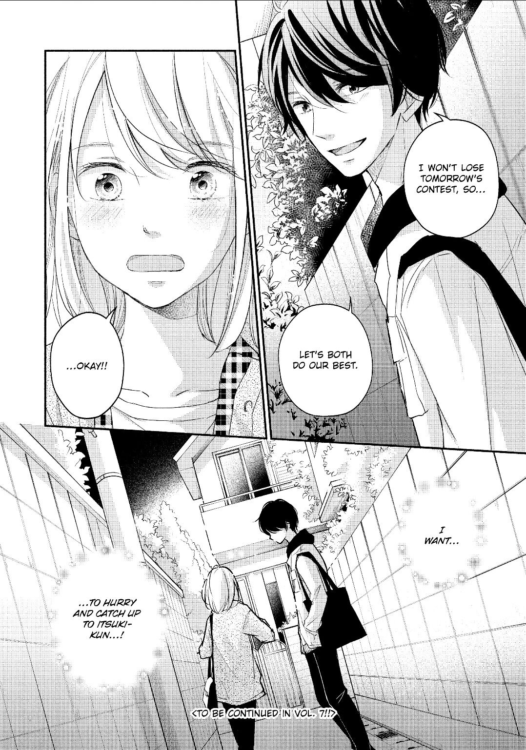 A Kiss, For Real Chapter 24 #40