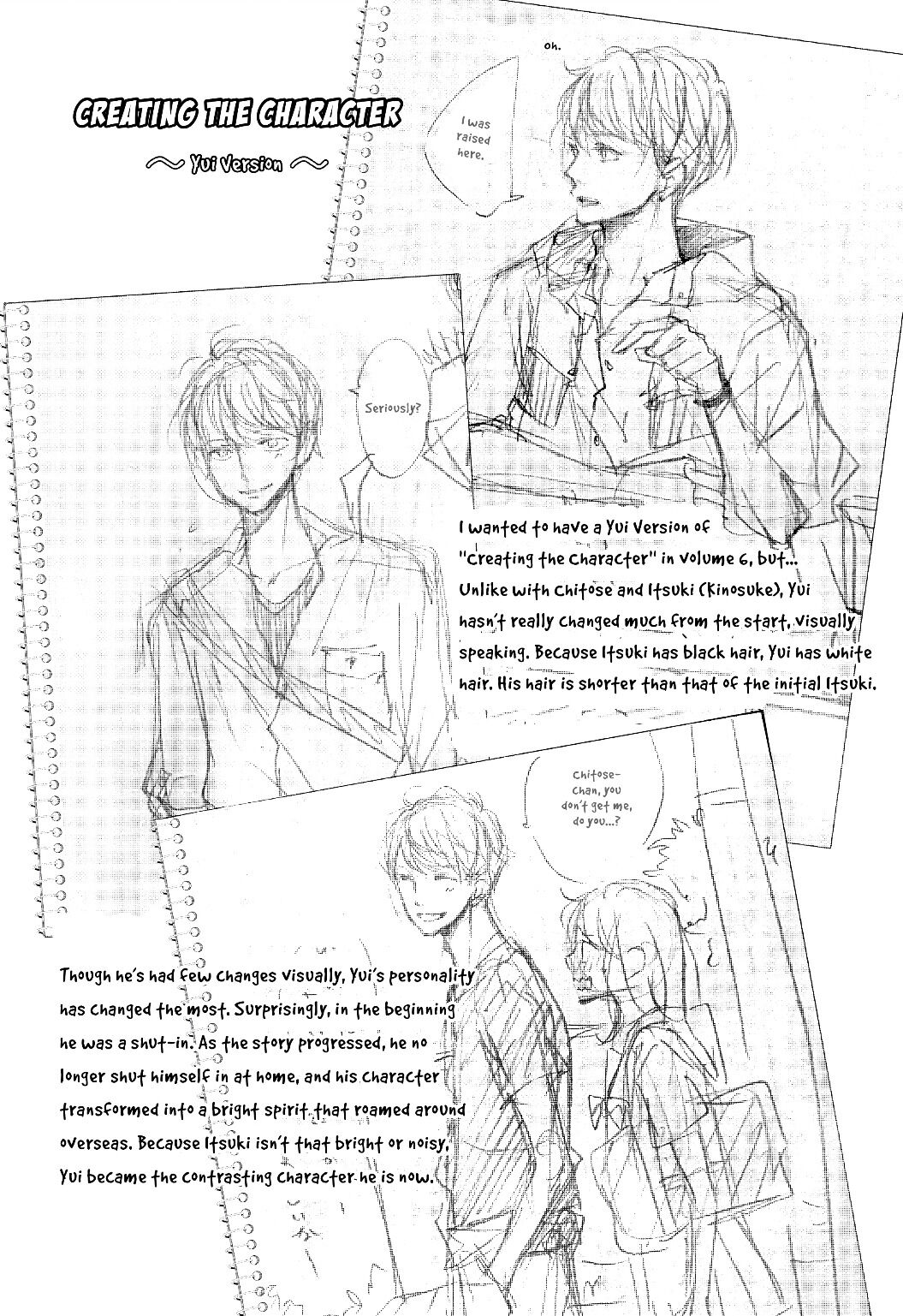 A Kiss, For Real Chapter 24 #42