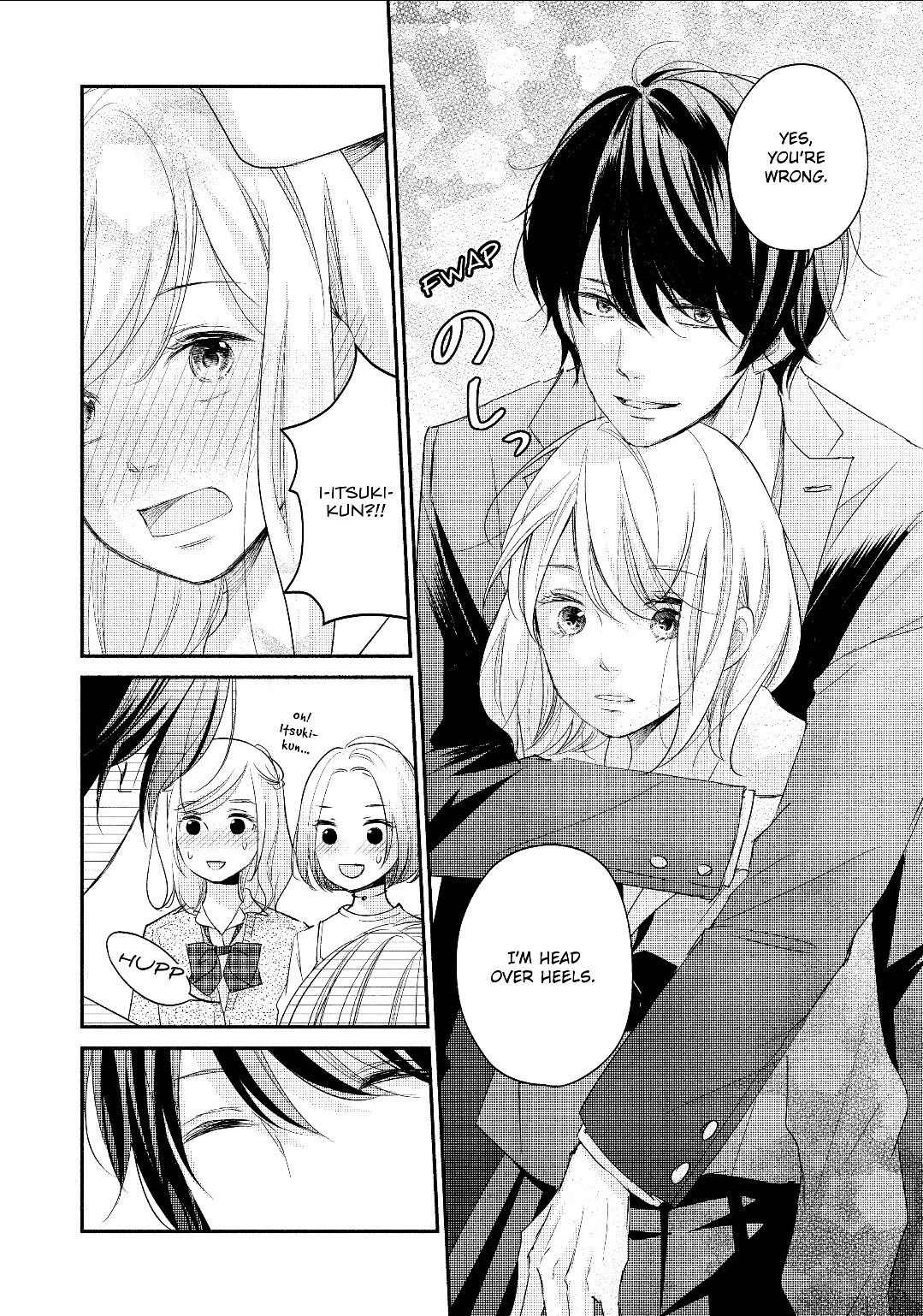 A Kiss, For Real Chapter 18 #12