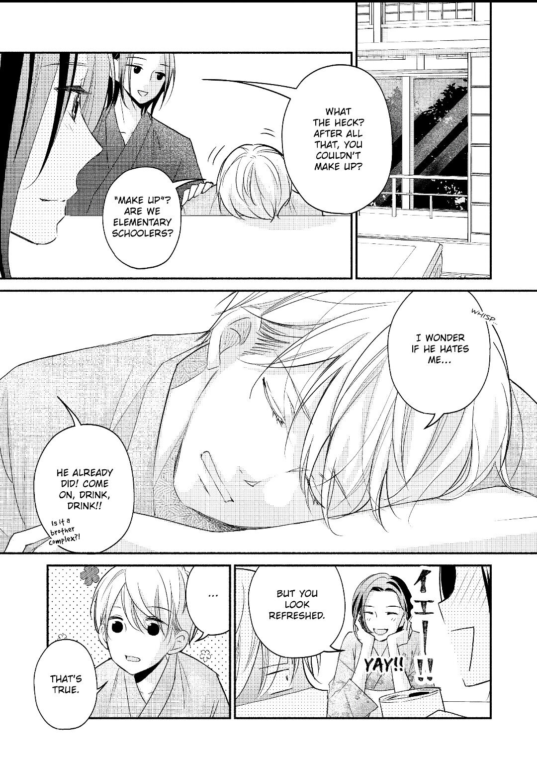 A Kiss, For Real Chapter 21 #39