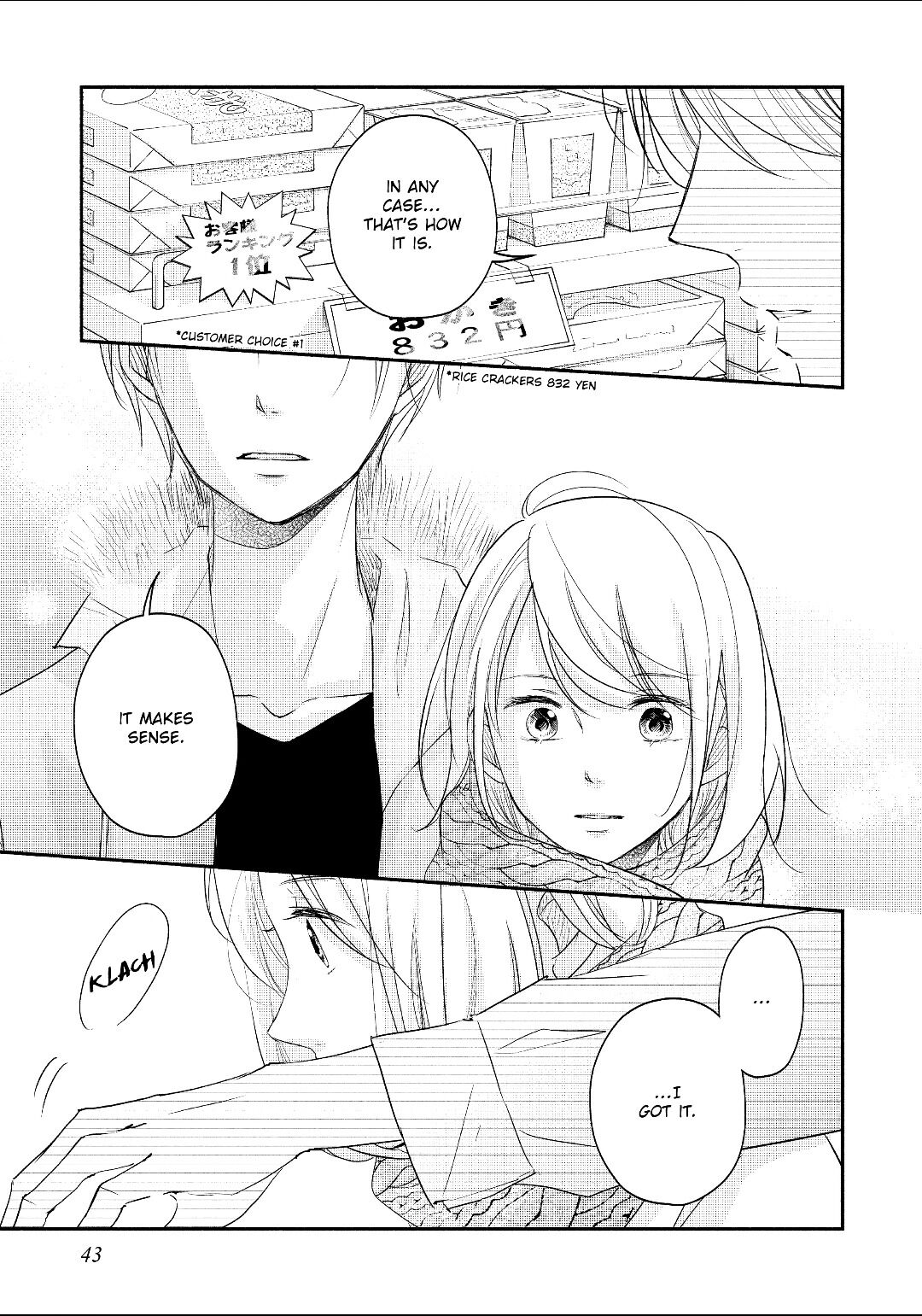 A Kiss, For Real Chapter 21 #45