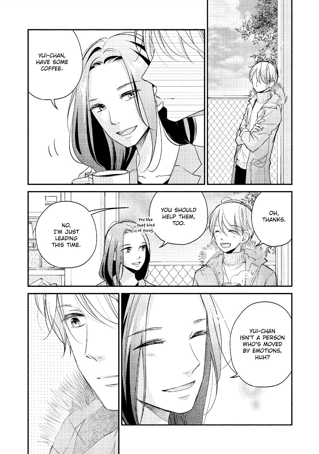 A Kiss, For Real Chapter 20 #19