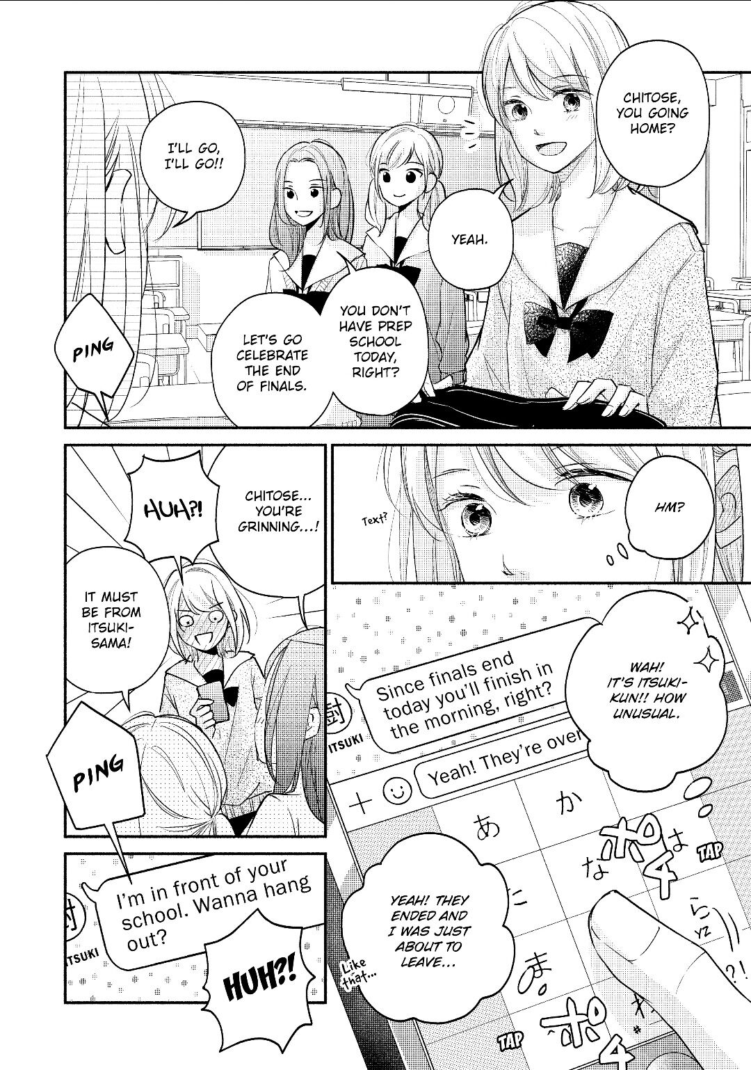 A Kiss, For Real Chapter 22 #28