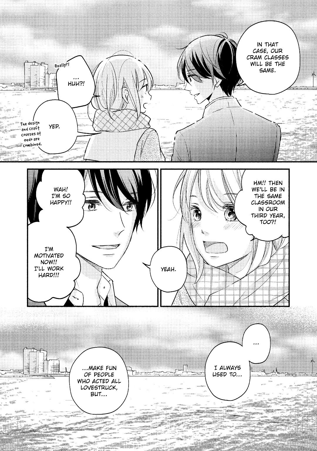 A Kiss, For Real Chapter 22 #38