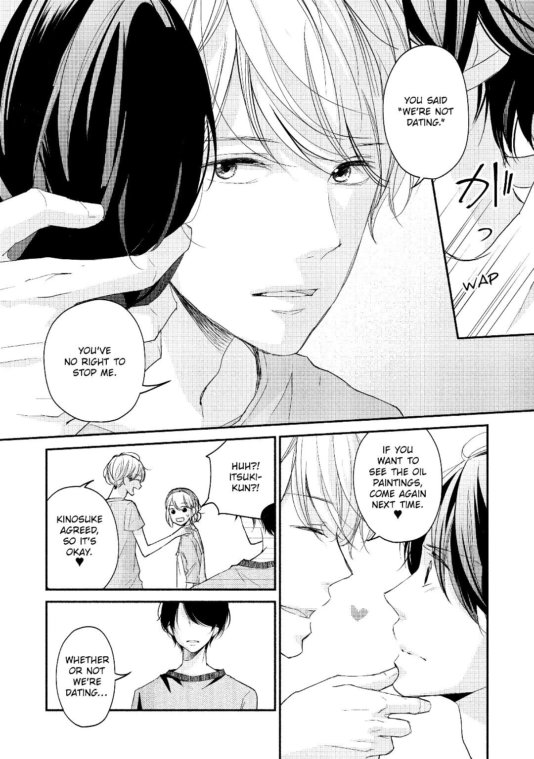 A Kiss, For Real Chapter 16 #8