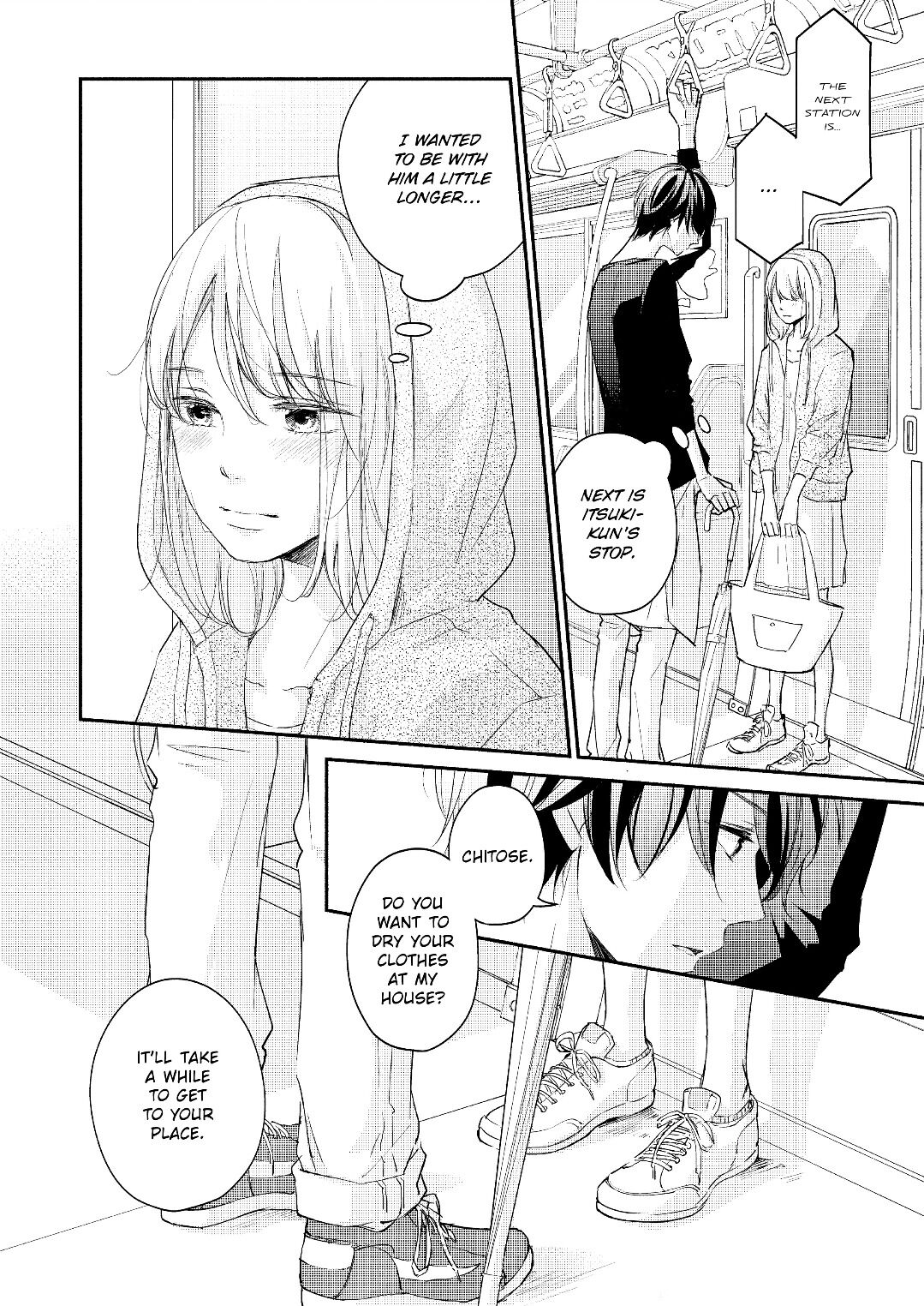 A Kiss, For Real Chapter 17 #10