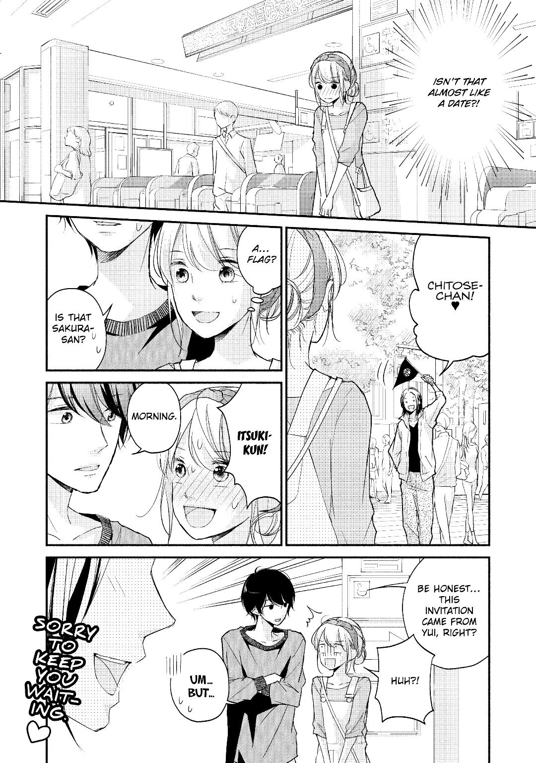 A Kiss, For Real Chapter 15 #20