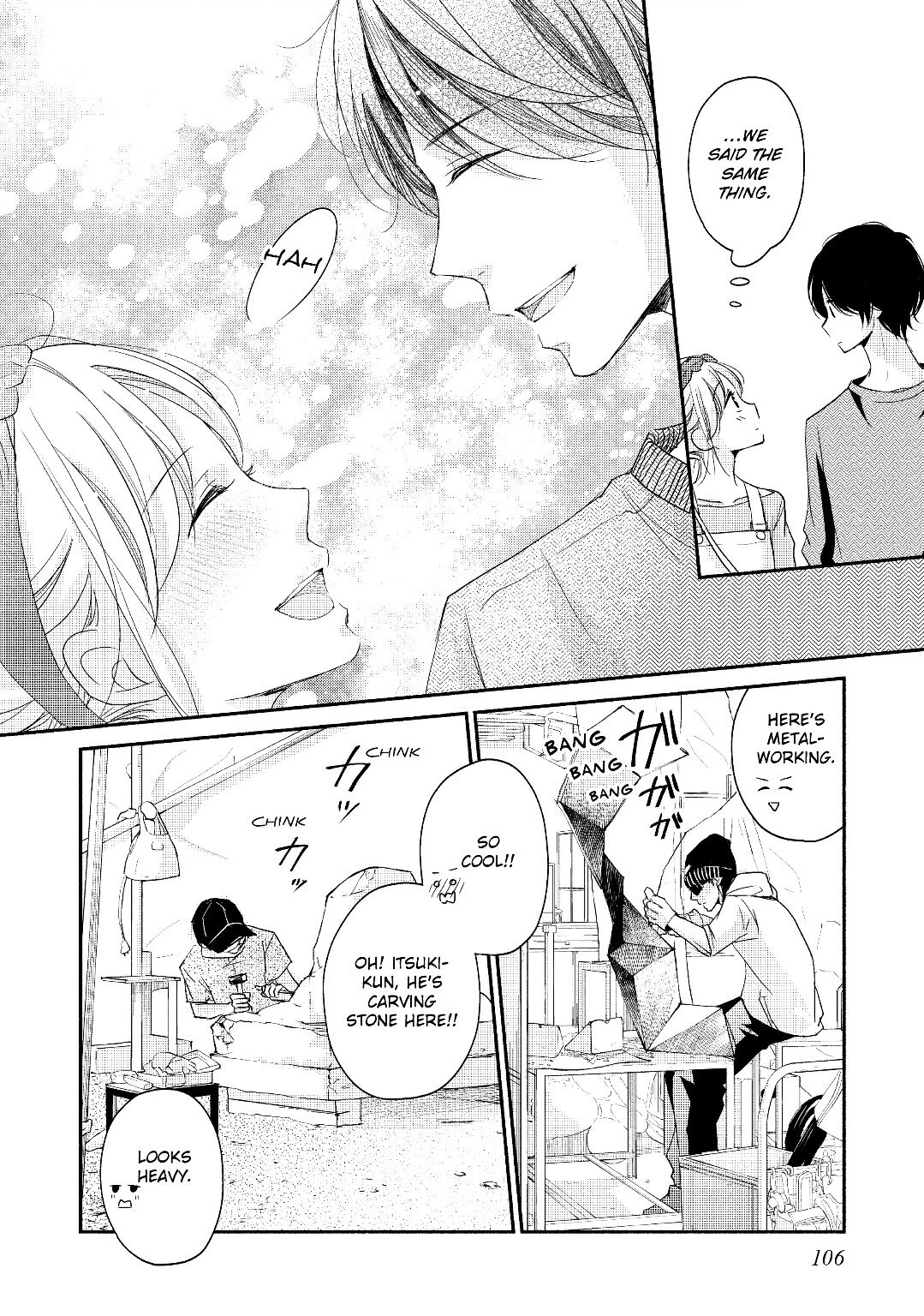 A Kiss, For Real Chapter 15 #24