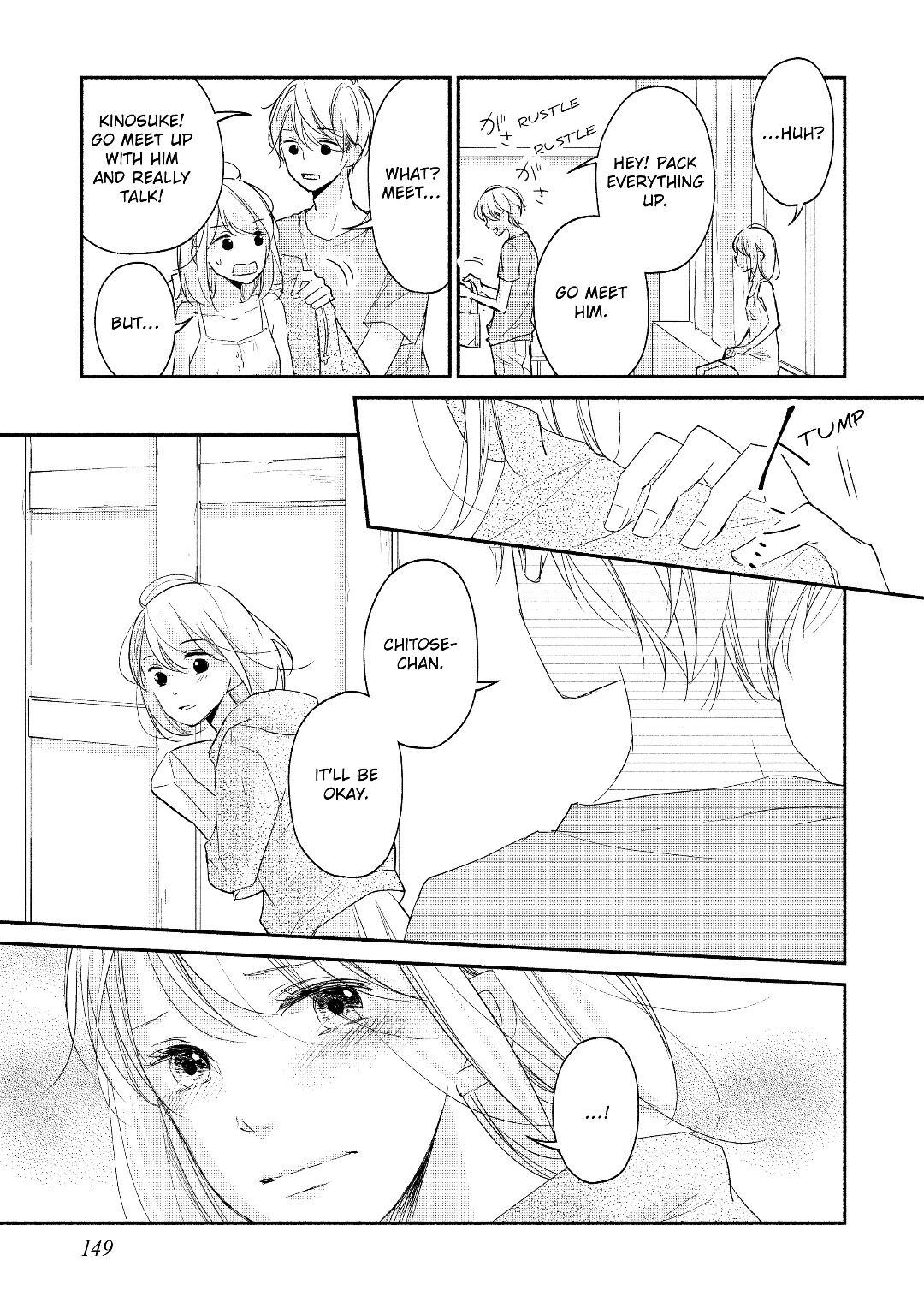 A Kiss, For Real Chapter 16 #29