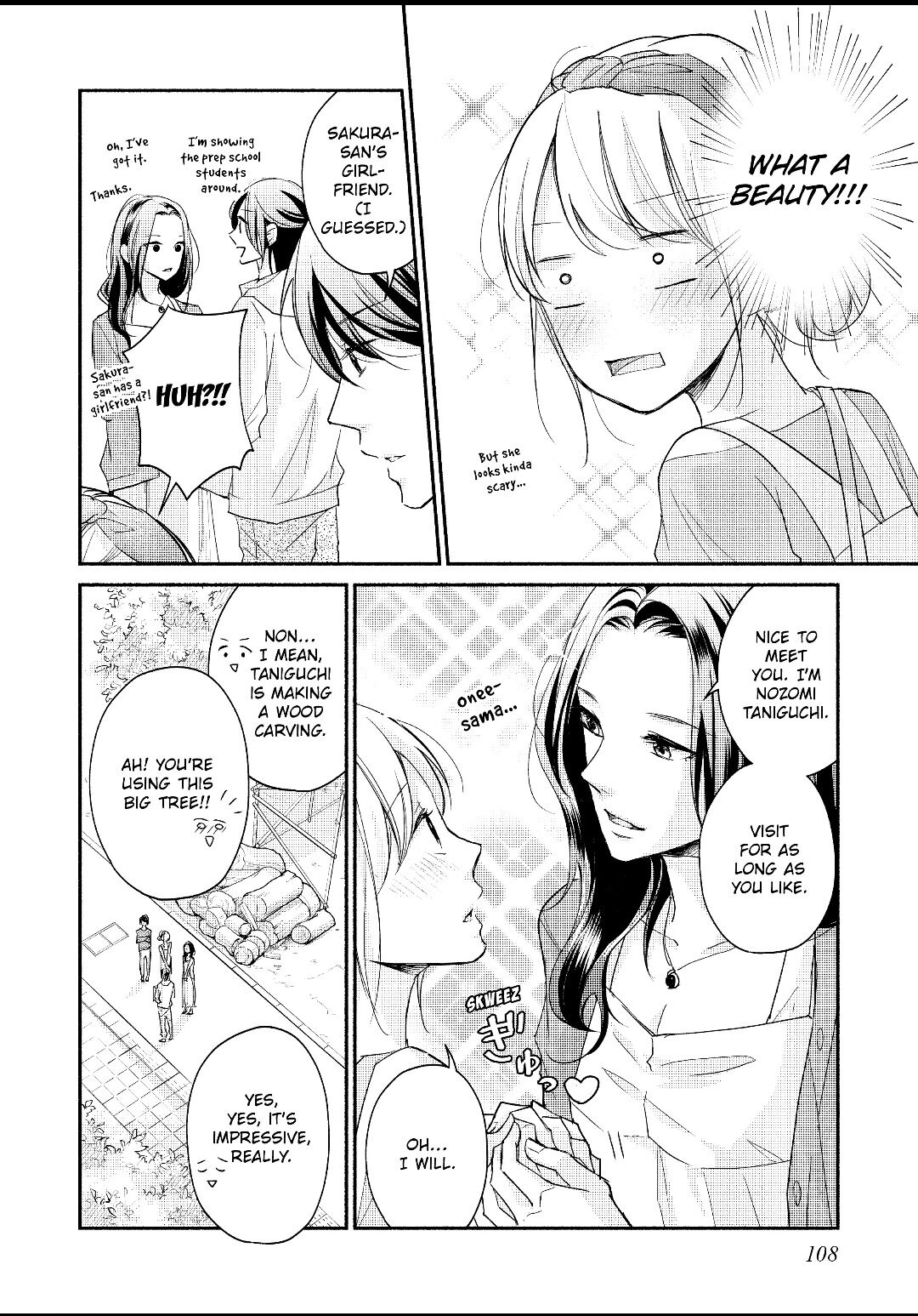 A Kiss, For Real Chapter 15 #26