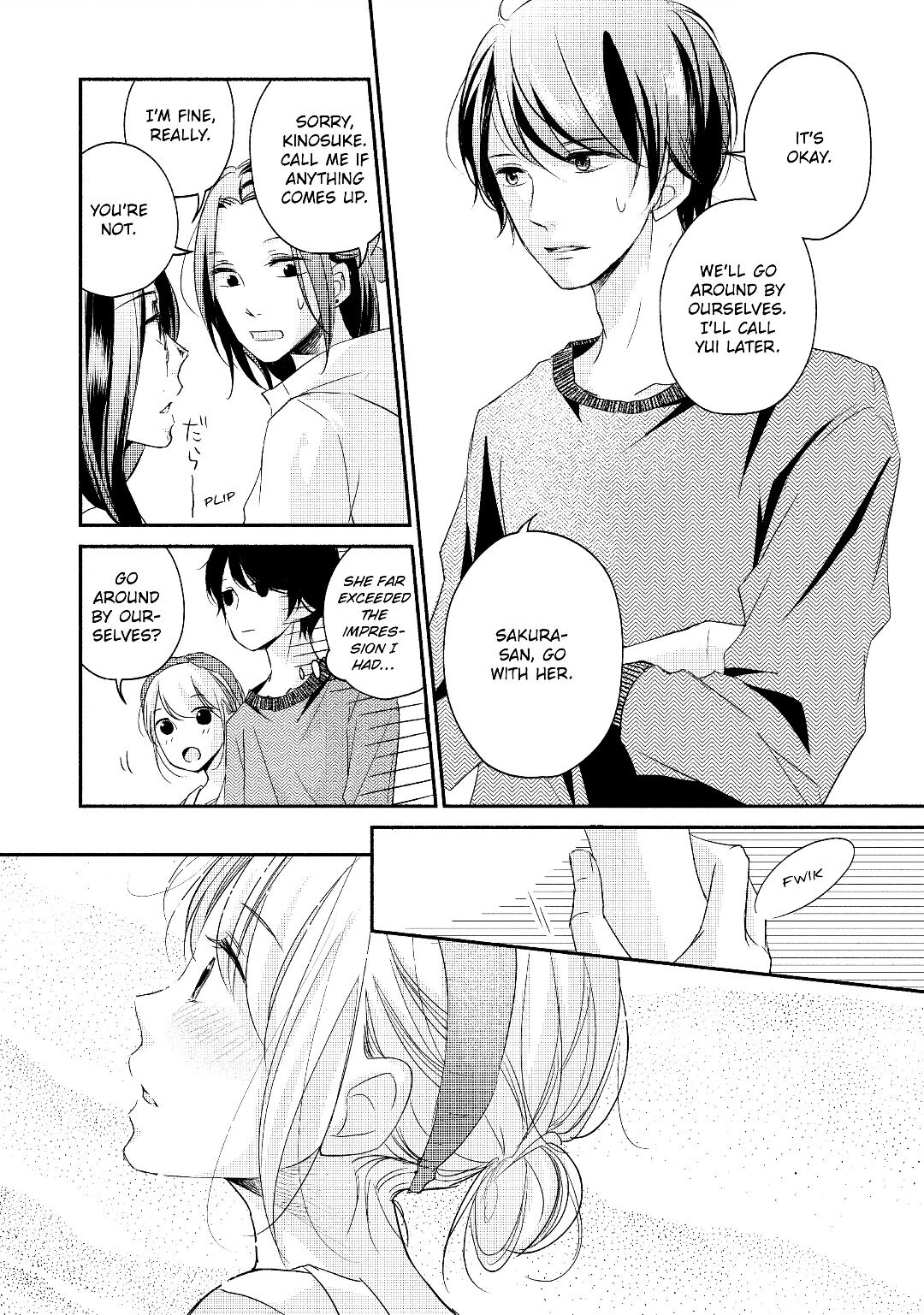 A Kiss, For Real Chapter 15 #30