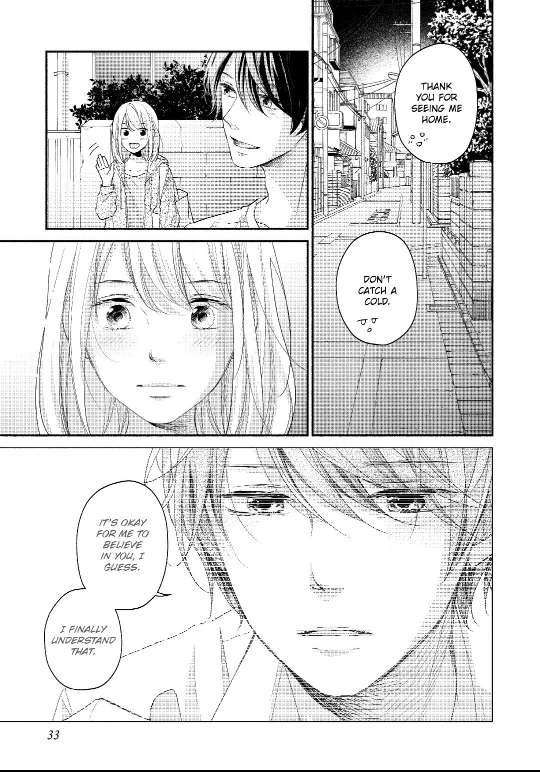 A Kiss, For Real Chapter 17 #35