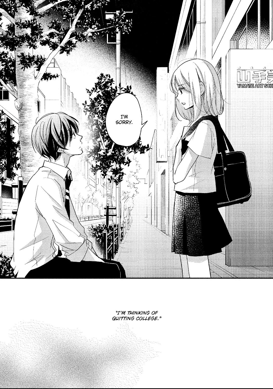 A Kiss, For Real Chapter 14 #3