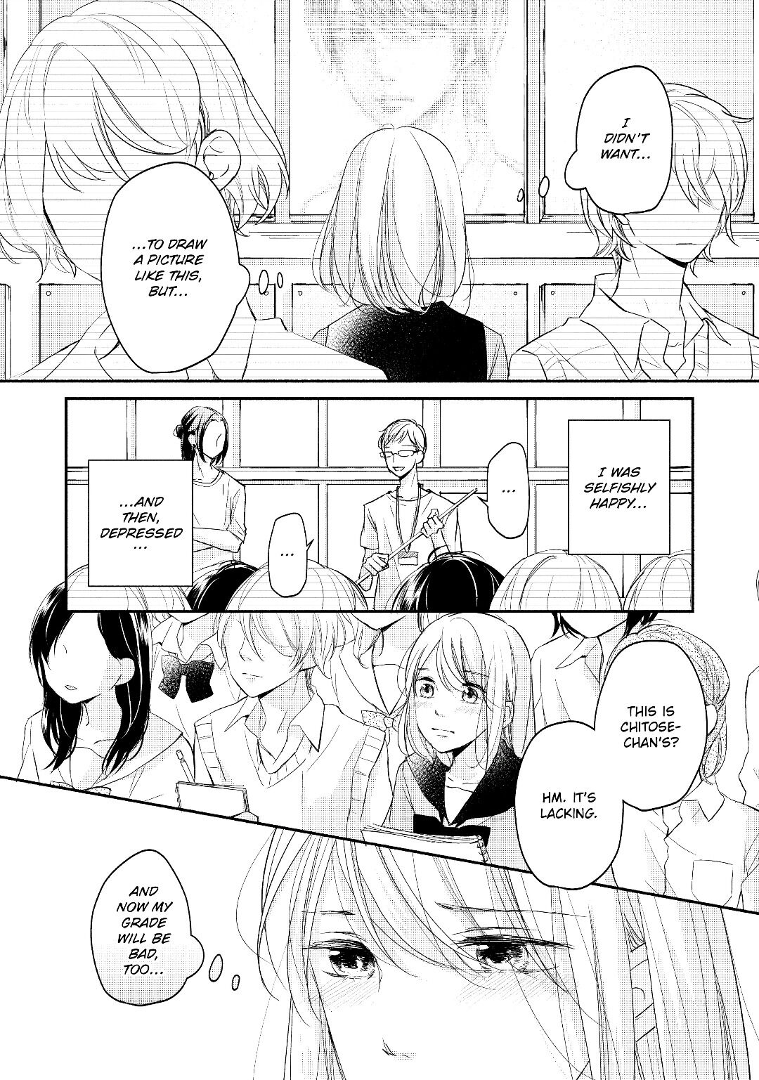 A Kiss, For Real Chapter 14 #10