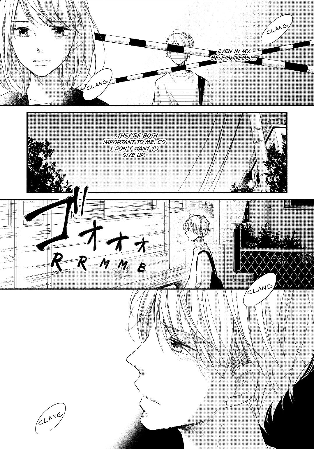 A Kiss, For Real Chapter 14 #18