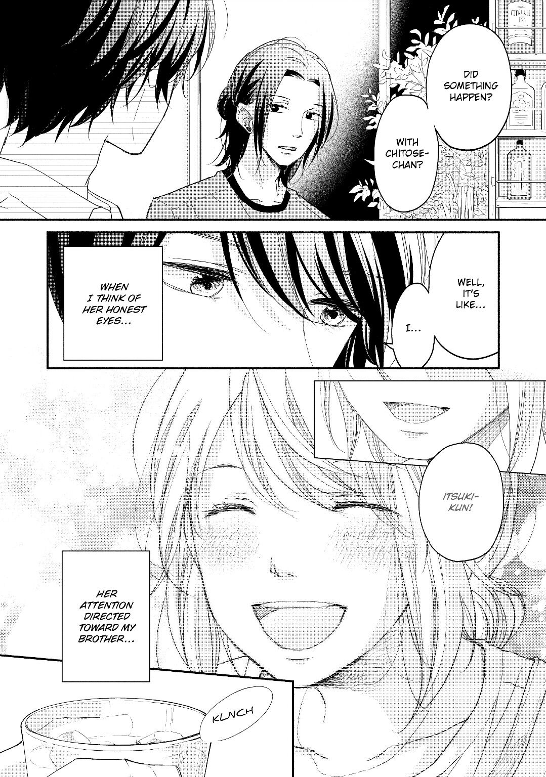 A Kiss, For Real Chapter 14 #22