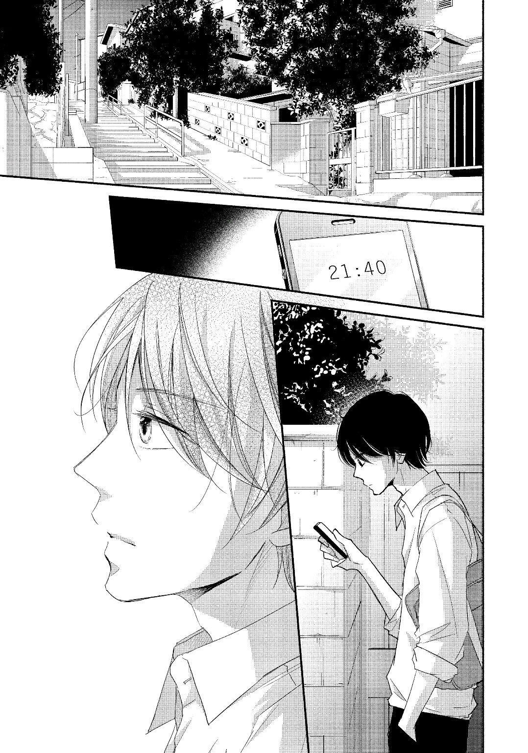 A Kiss, For Real Chapter 14 #29